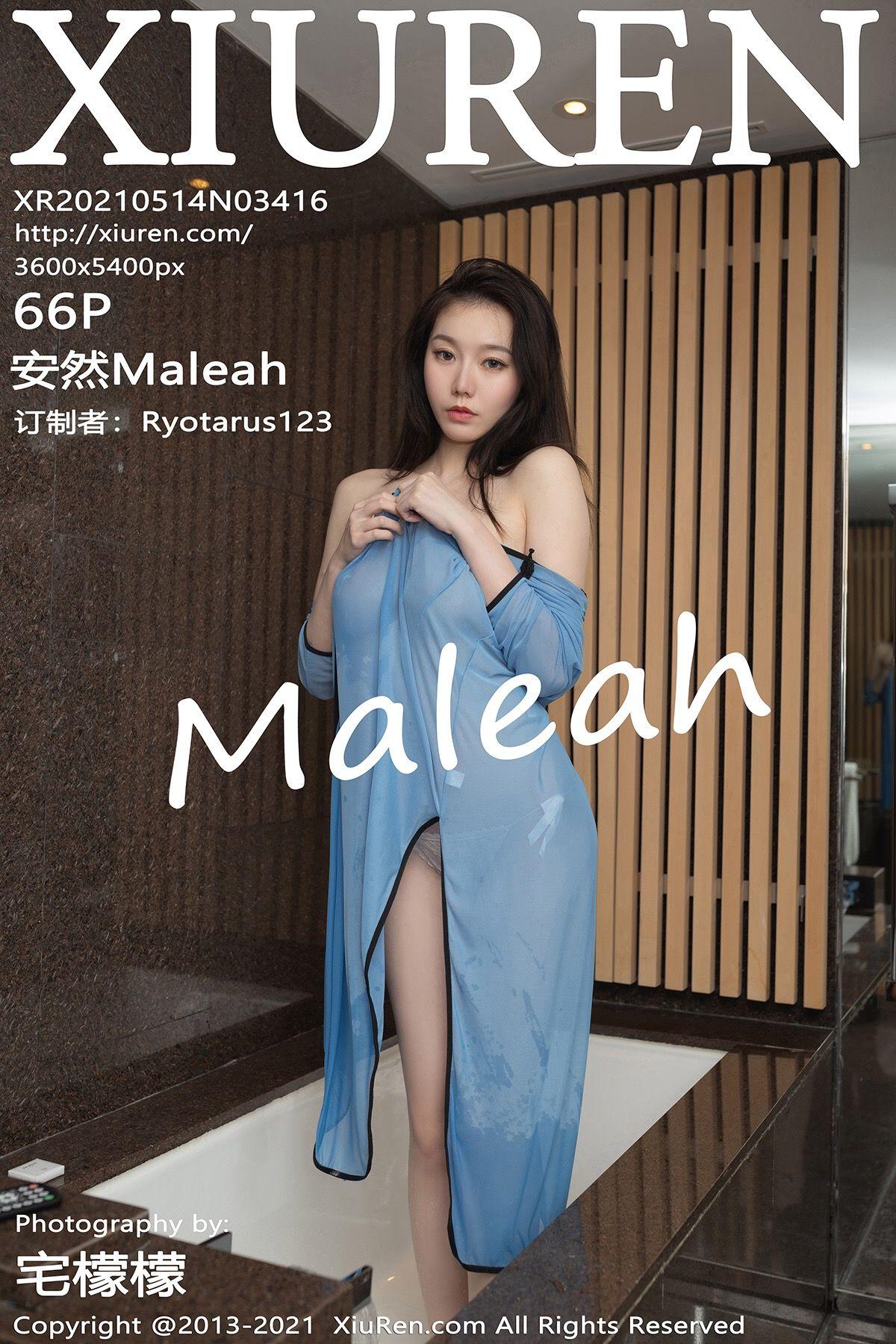 [XIUREN秀人网] 2021.05.14 NO.3416 安然Maleah_p060