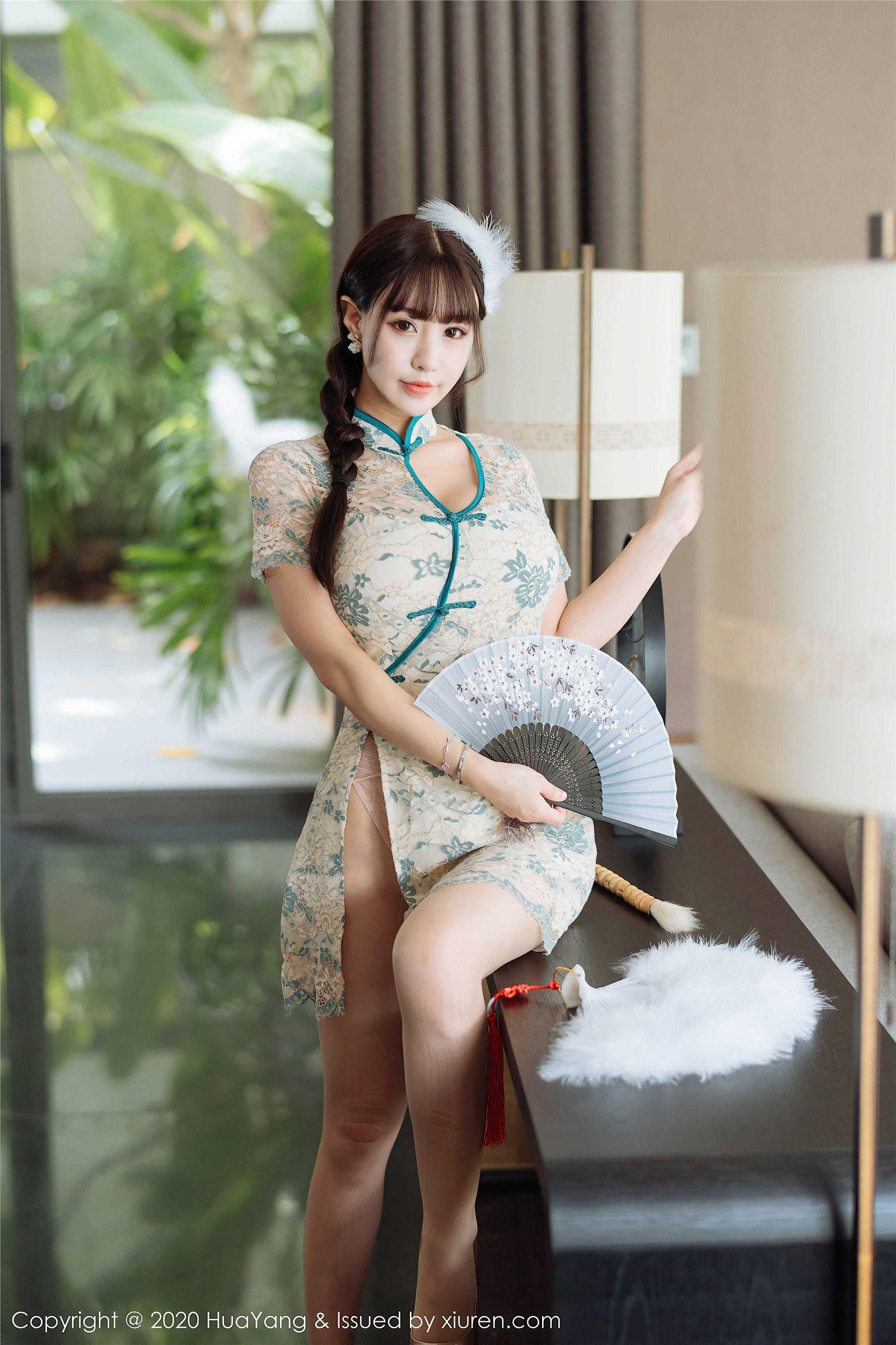 [HuaYang花漾] 2020.07.16 NO.256 朱可儿_p014