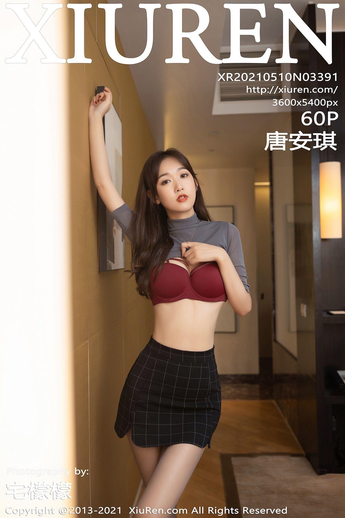 [XIUREN秀人网] 2021.05.10 NO.3391 唐安琪_p054