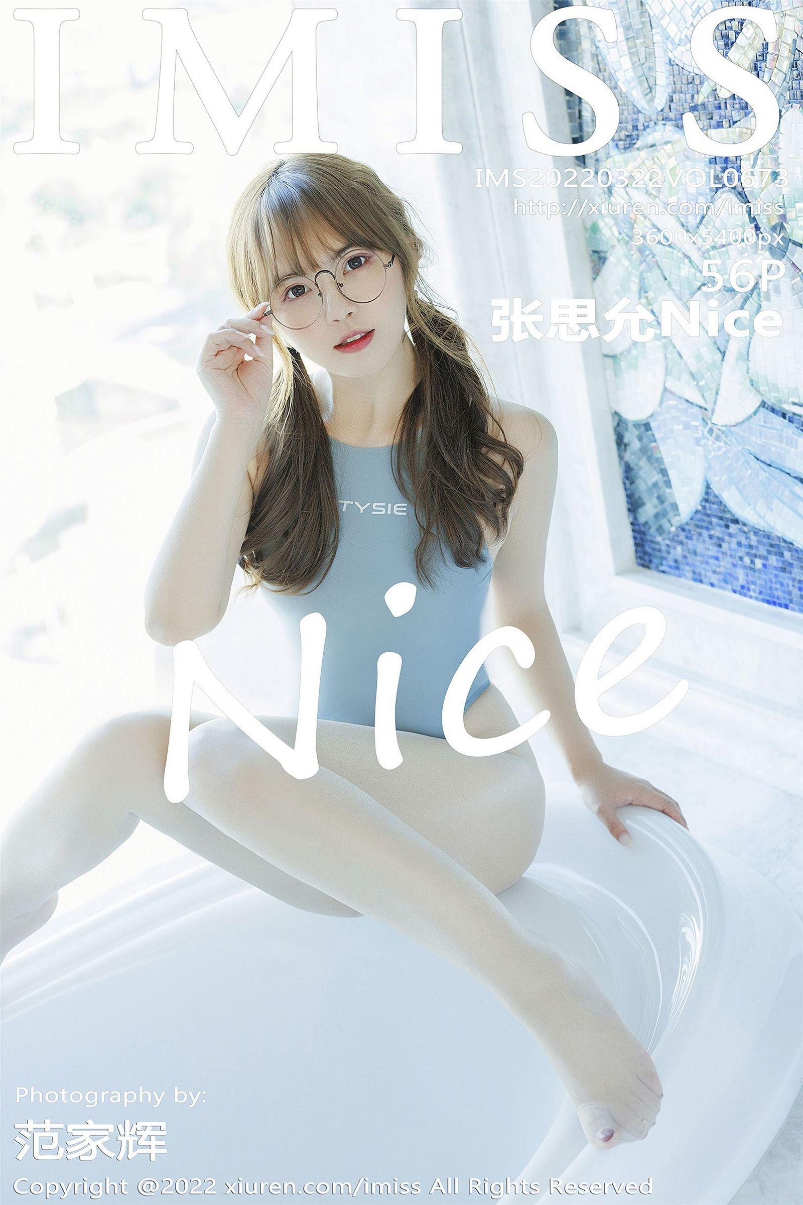 [IMISS爱蜜社] 2022.03.22 NO.673 张思允Nice_p049