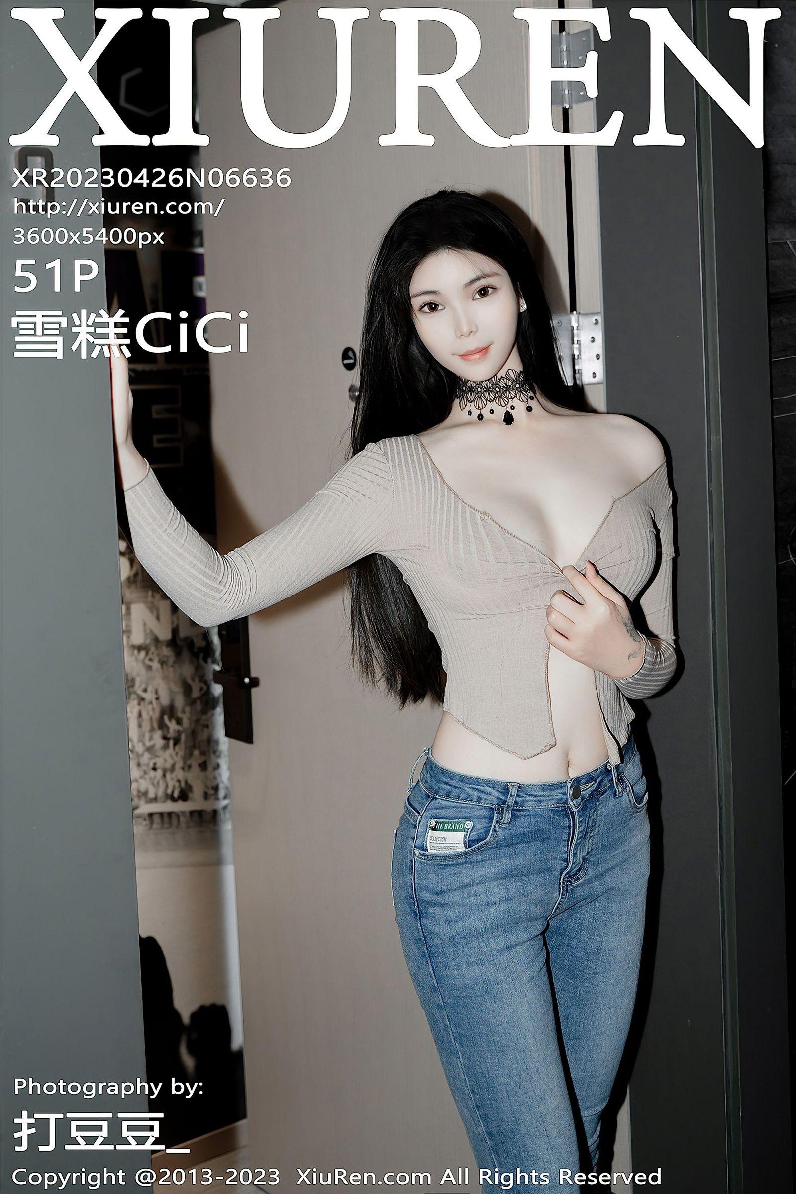 [XIUREN秀人网] 2023.04.26 No.6636 雪糕CiCi_p043