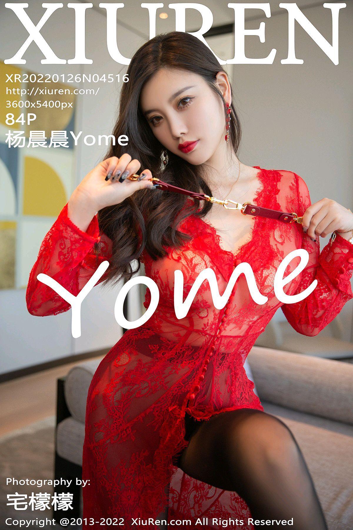 [XIUREN秀人网] 2022.01.26 NO.4516 杨晨晨Yome_p084