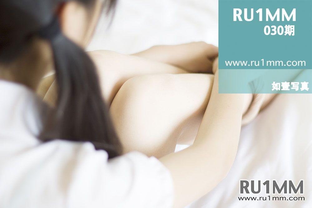 [RU1MM美女] 2013.10.28 No.030_p001