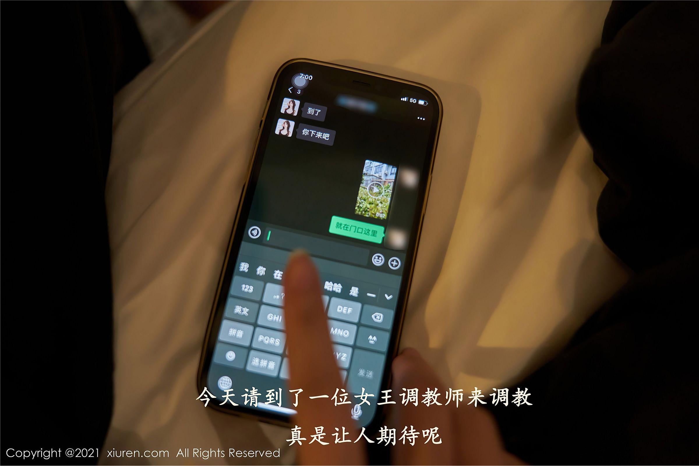 [XIUREN秀人网] 2021.06.18 NO.3559 周于希Sandy_p001