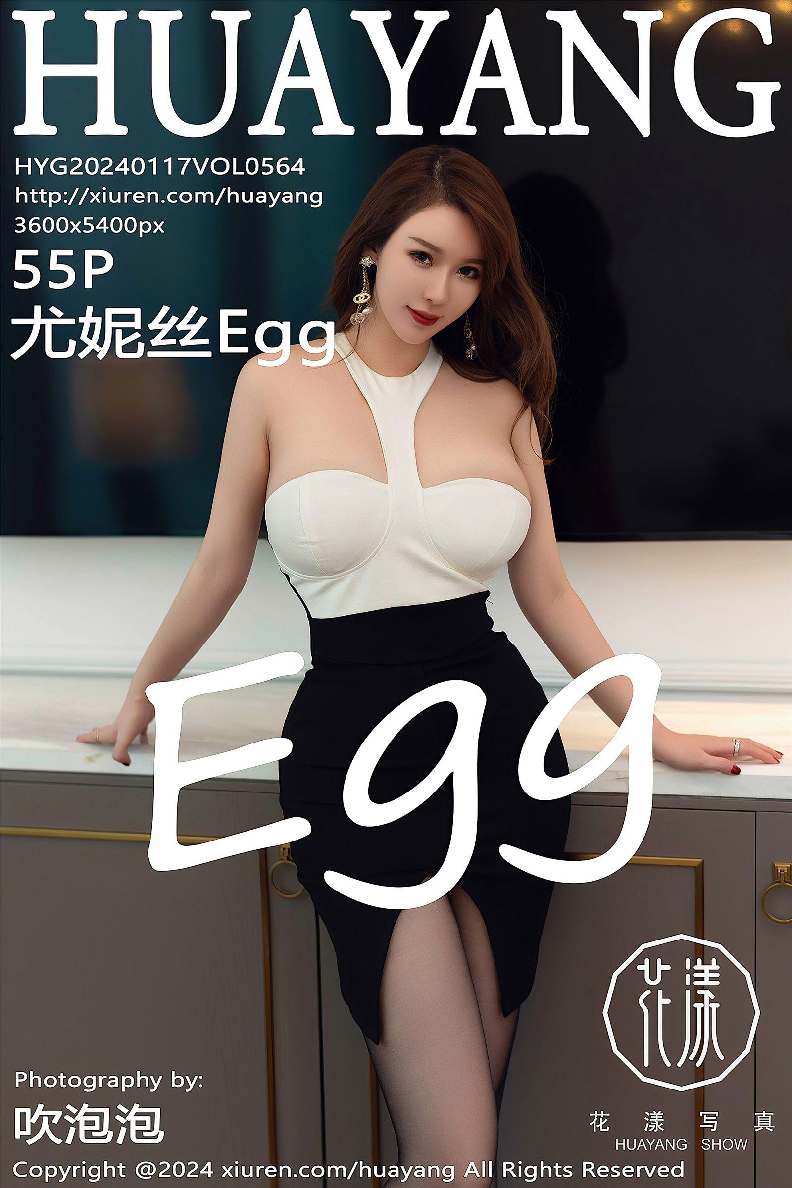 [HuaYang花漾] 2024.01.17 NO.564 尤妮丝Egg_p052