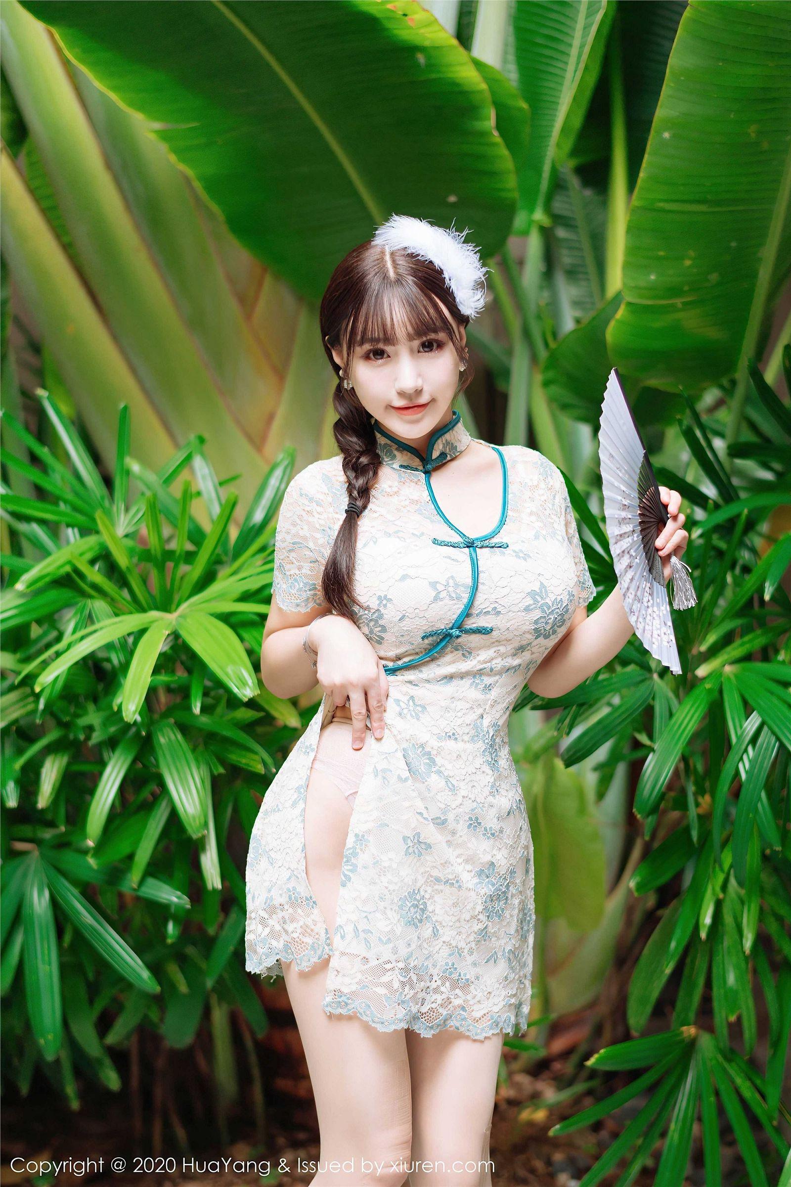 [HuaYang花漾] 2020.07.16 NO.256 朱可儿_p032