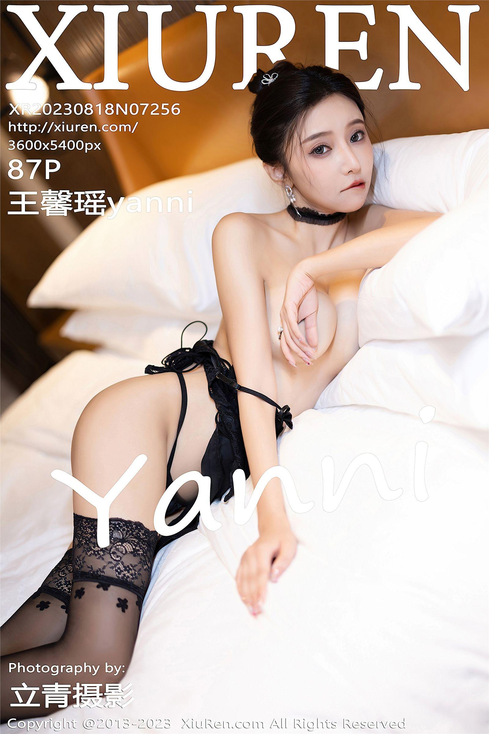 [XIUREN秀人网] 2023.08.18 NO.7256 王馨瑶yanni_p088