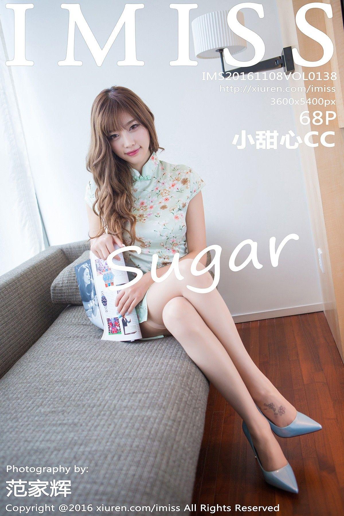 [IMISS爱蜜社美女] 2016.11.08 VOL.138 sugar小甜心CC_p069