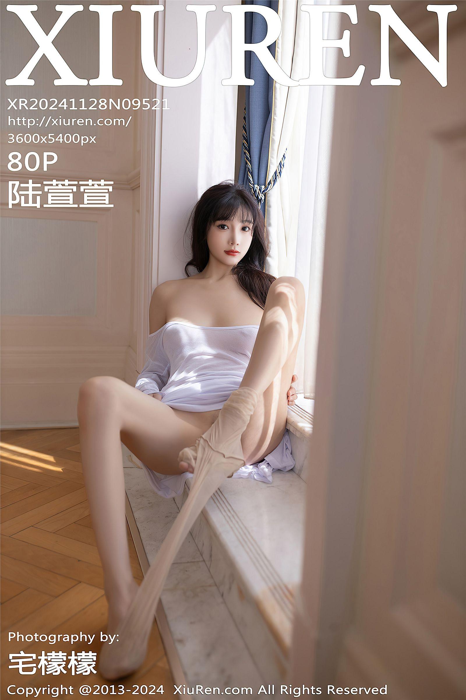 [XIUREN秀人网] 2024.11.28 NO.9521 陆萱萱_p081
