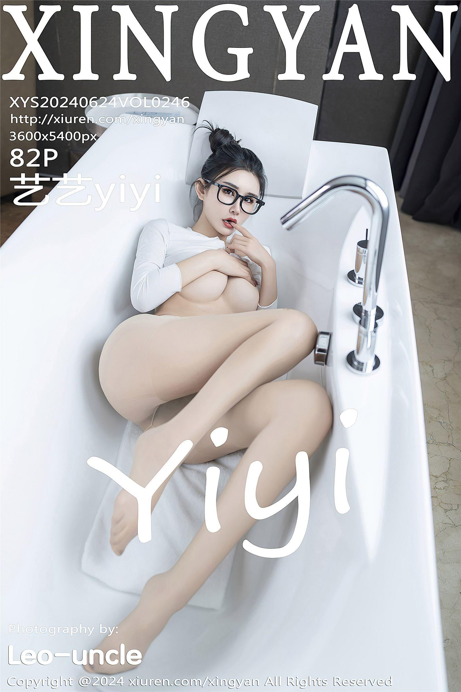 [XINGYAN星颜社] 2024.06.24 NO.246 艺艺yiyi_p083