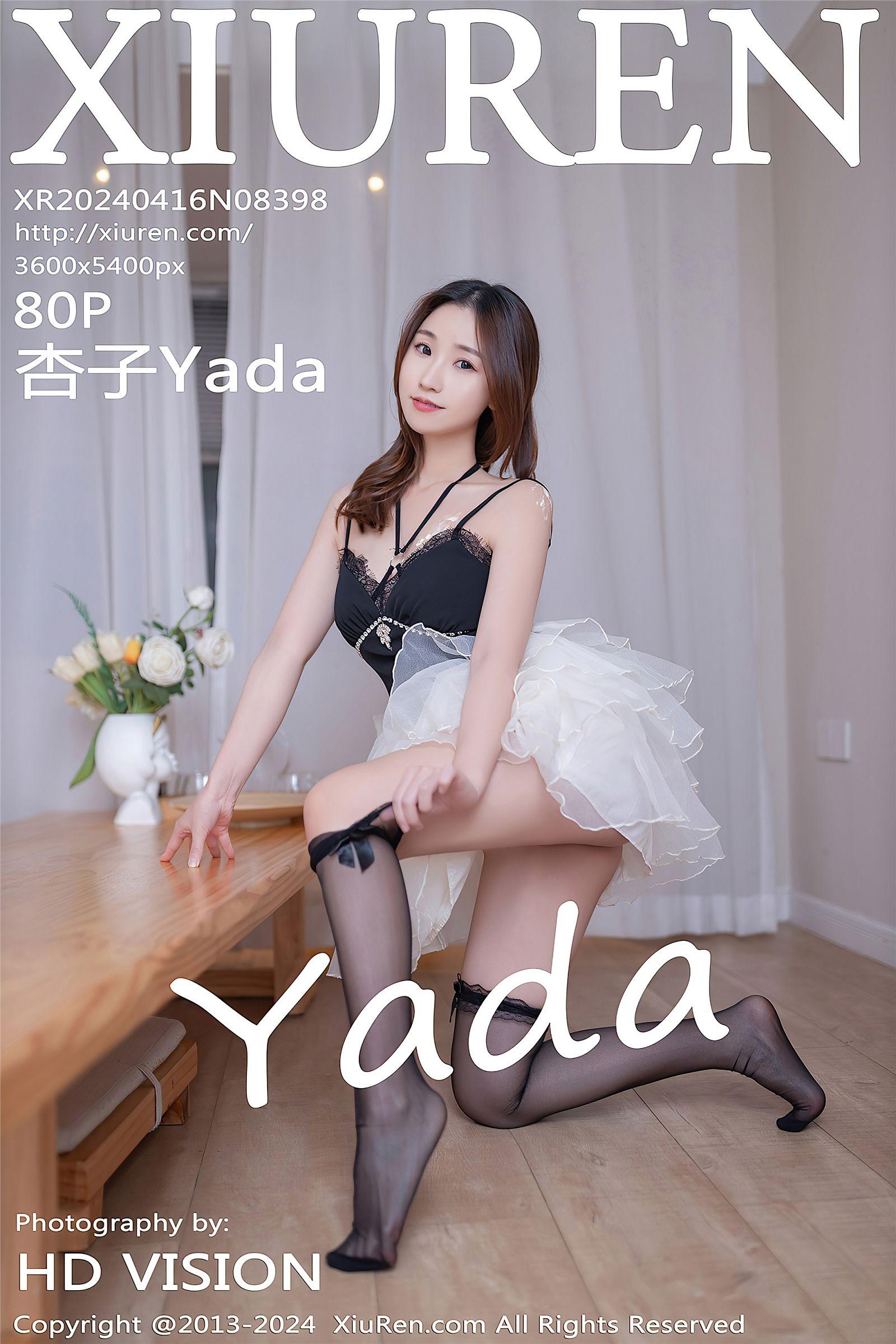 [XIUREN秀人网] 2024.04.16 NO.8398 杏子Yada_p081