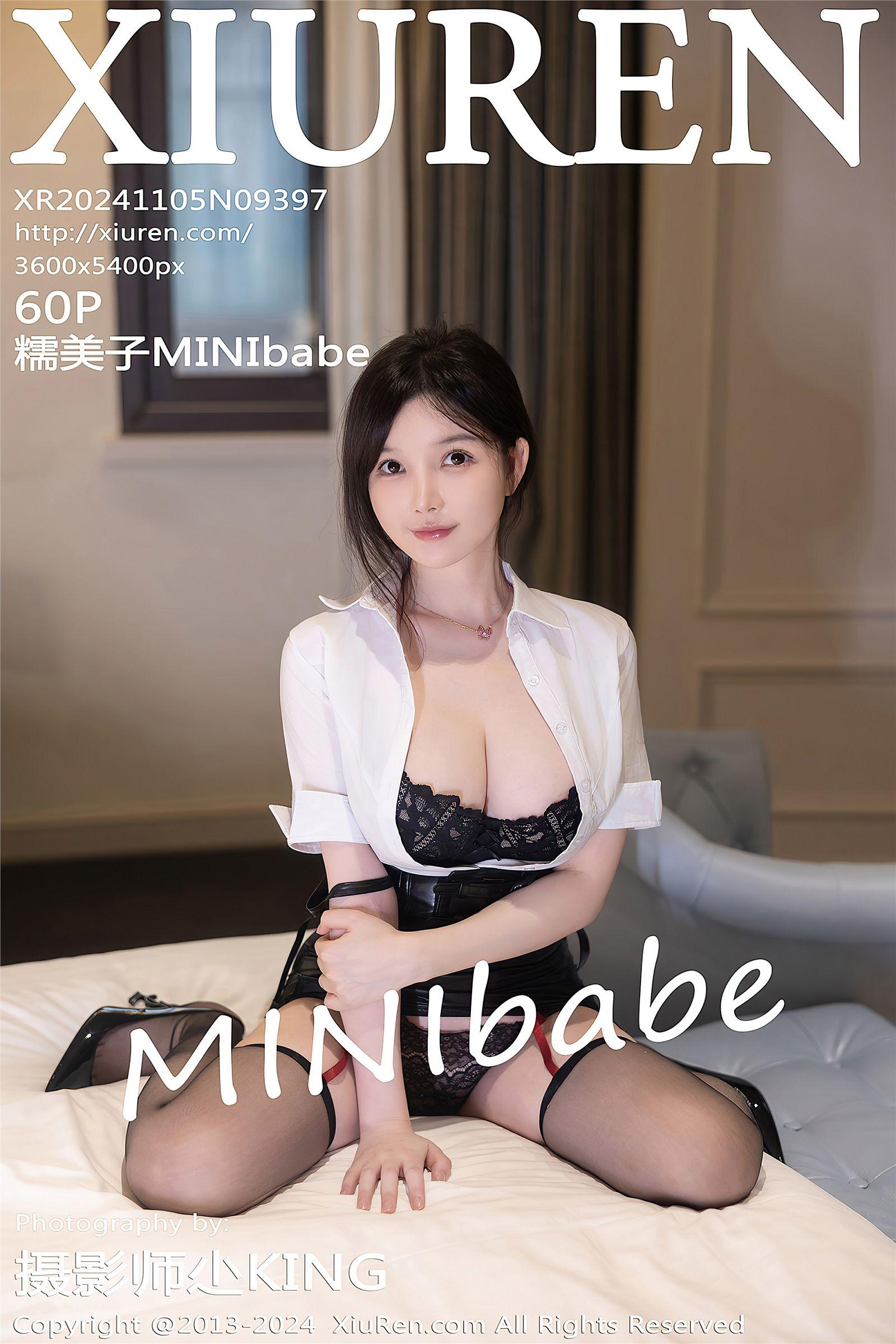 [XIUREN秀人网] 2024.11.05 NO.9397 糯美子MINIbabe_p058