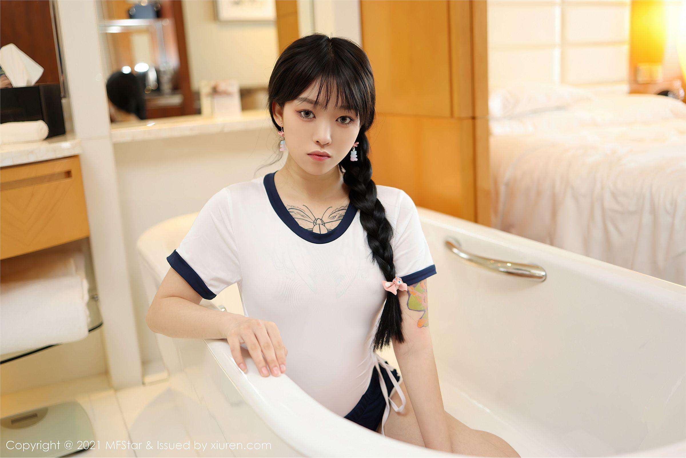 [MFStar模范学院] 2021.07.21 NO.515 奶瓶_p023
