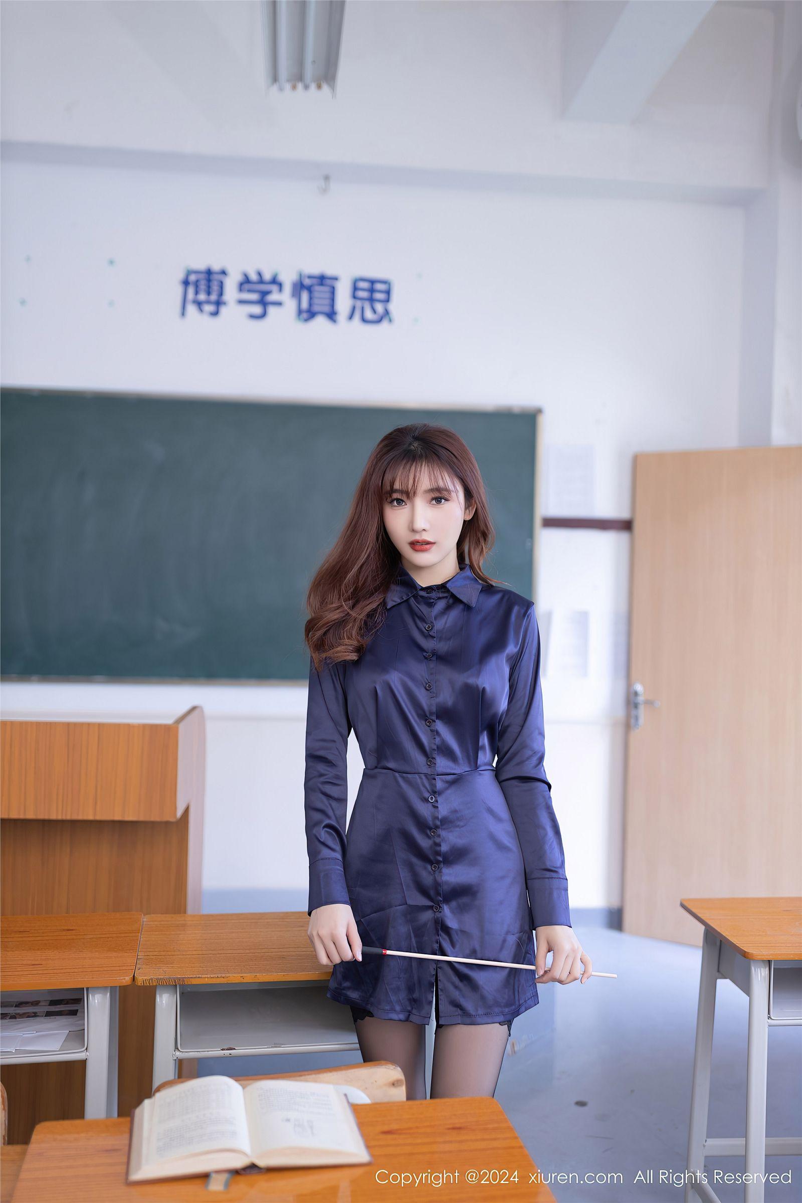 [XIUREN秀人网] 2024.03.28 NO.8309 陆萱萱_p010