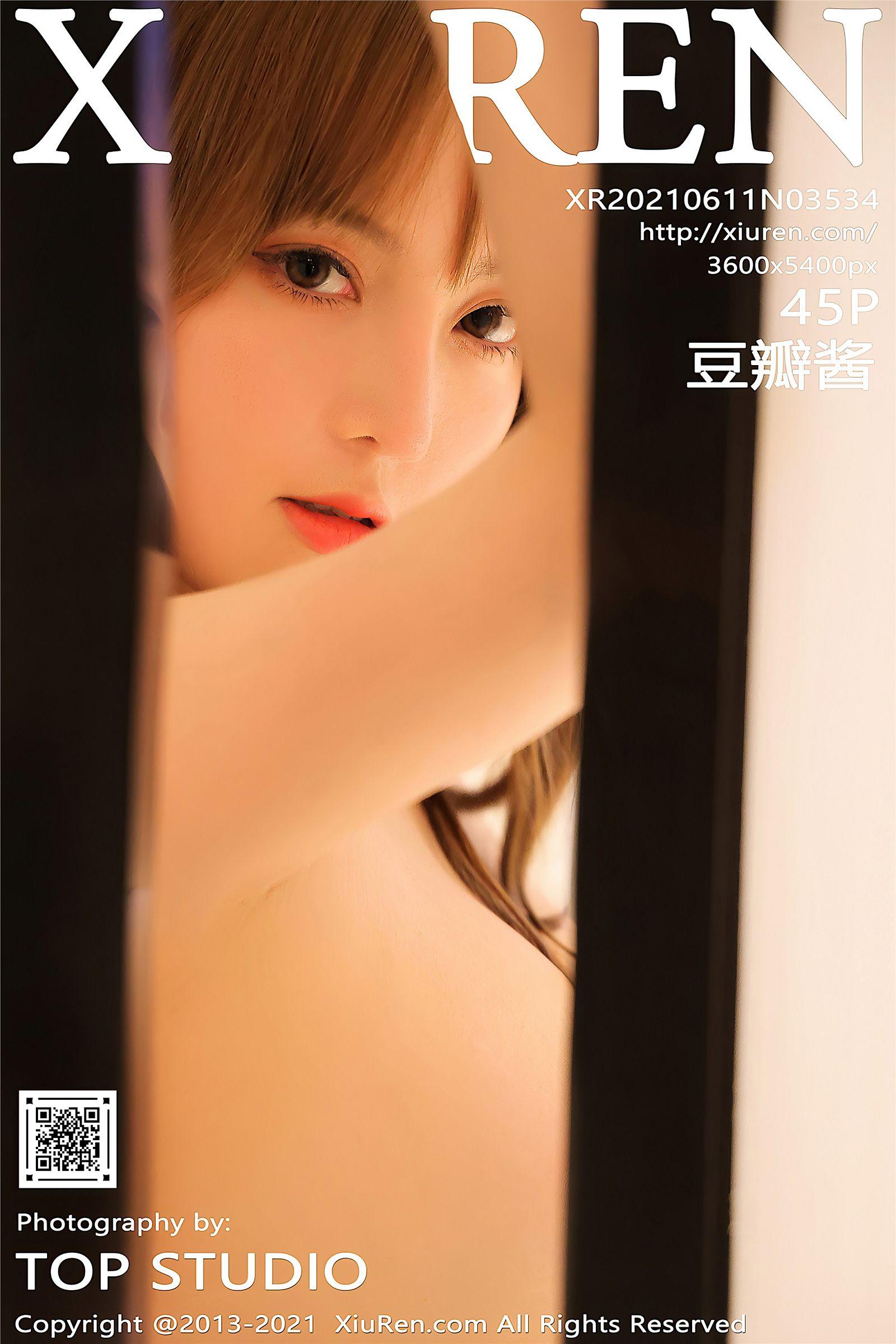 [XIUREN秀人网] 2021.06.11 NO.3534 豆瓣酱_p036