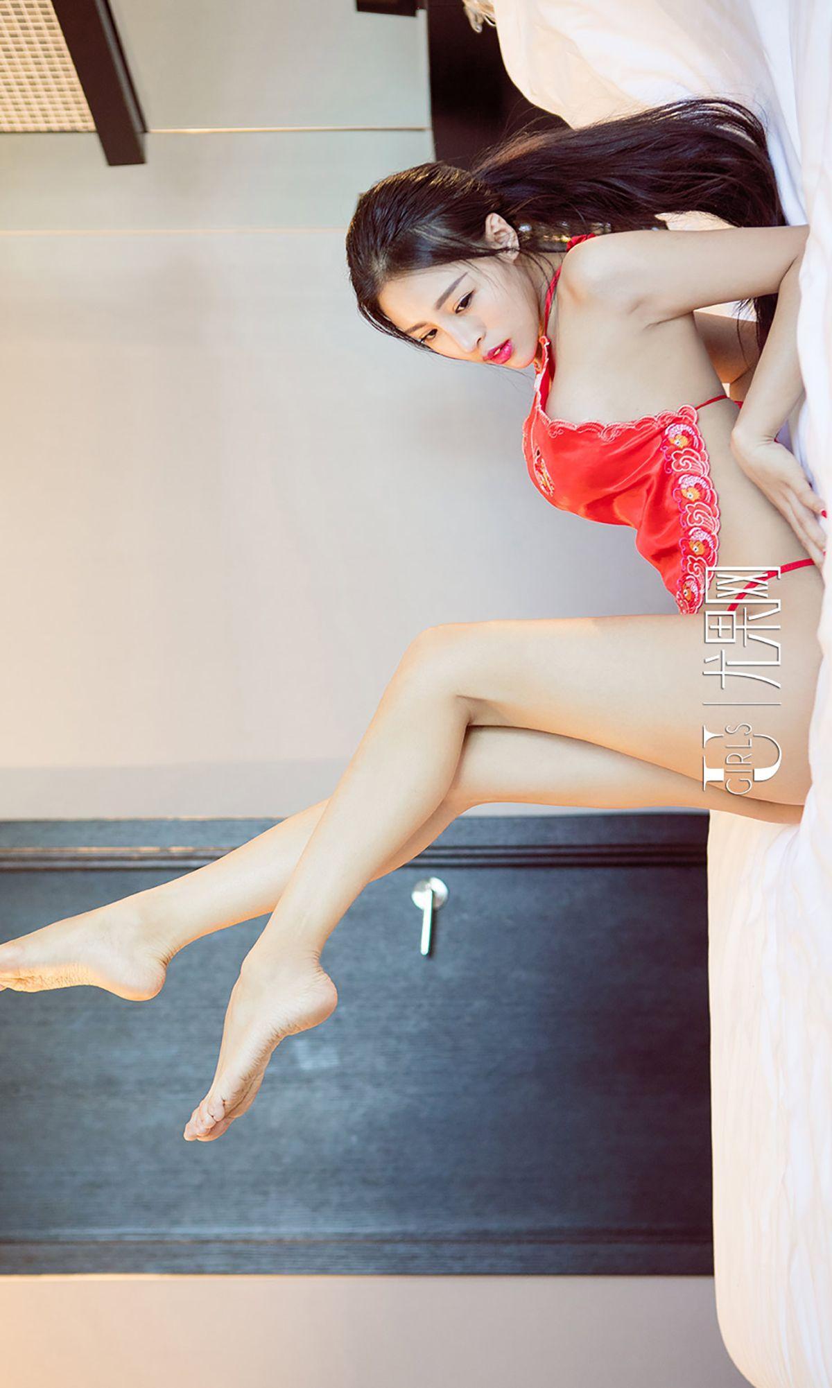 [爱尤物Ugirls] NO.760 杨果果_p020