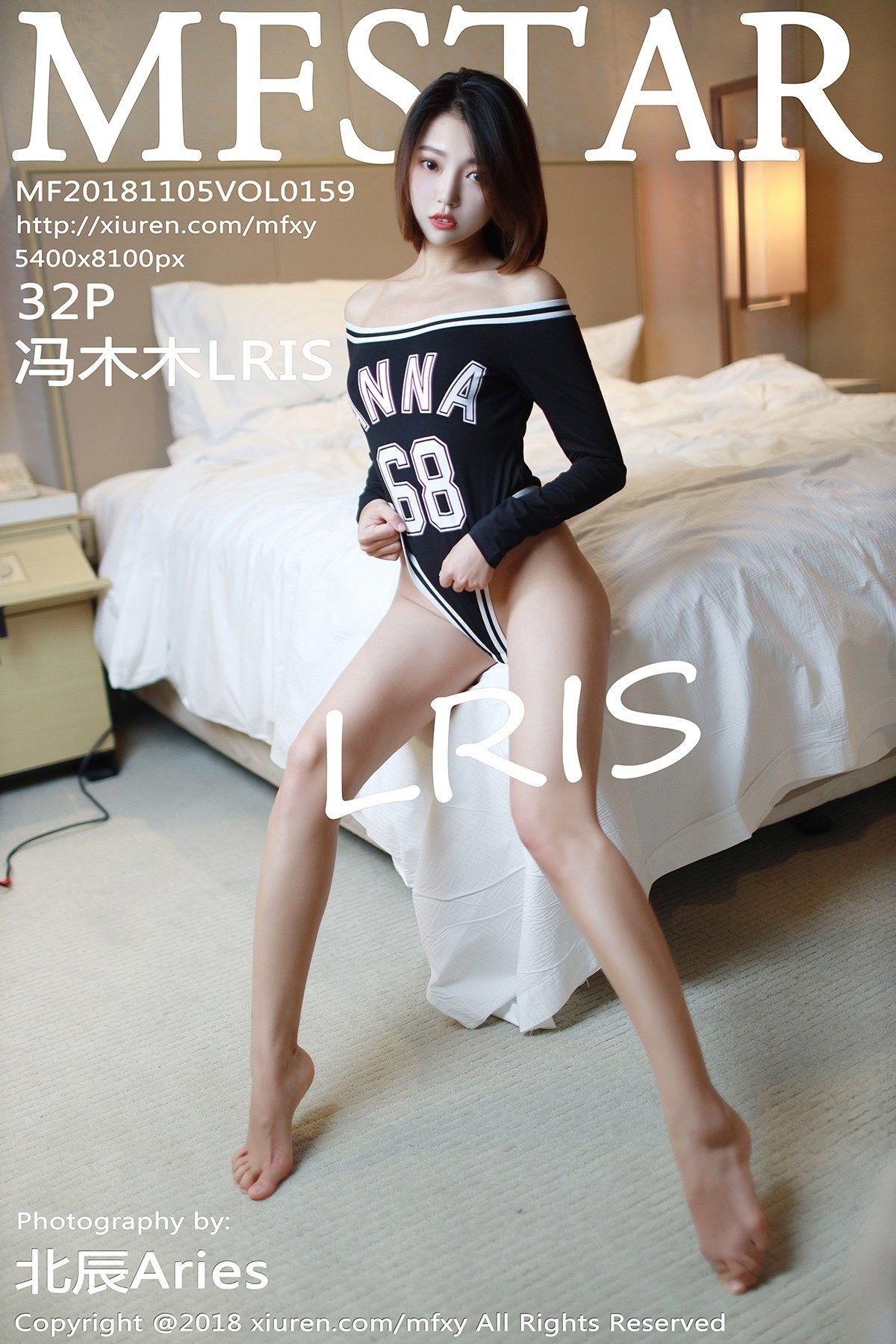 [模范学院美女] 2018.11.05 VOL.159 冯木木LRIS_p027