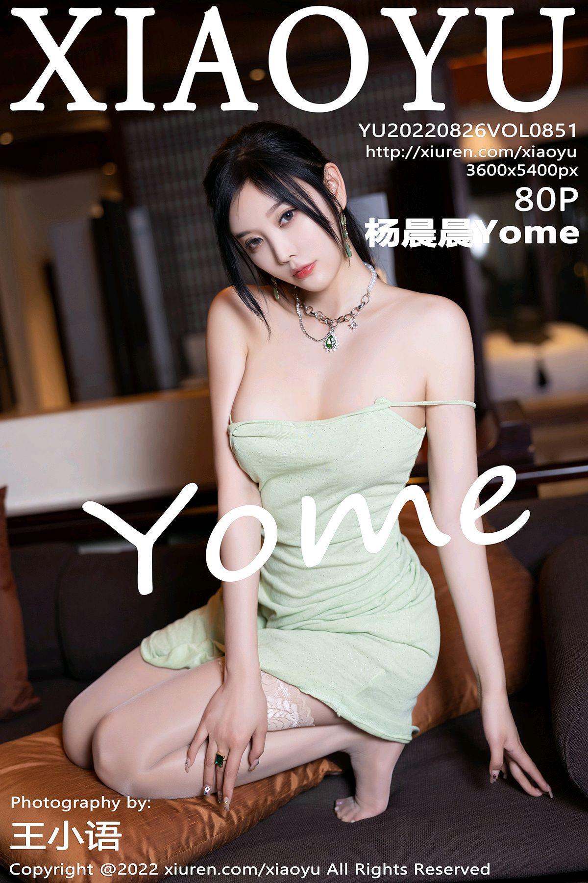 [XIAOYU画语界] 2022.08.26 NO.851 杨晨晨Yome_p080