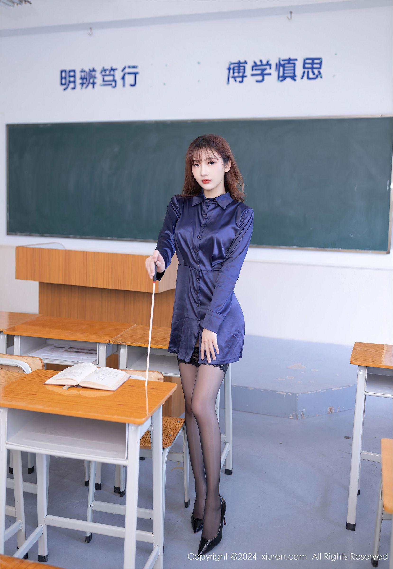 [XIUREN秀人网] 2024.03.28 NO.8309 陆萱萱_p011