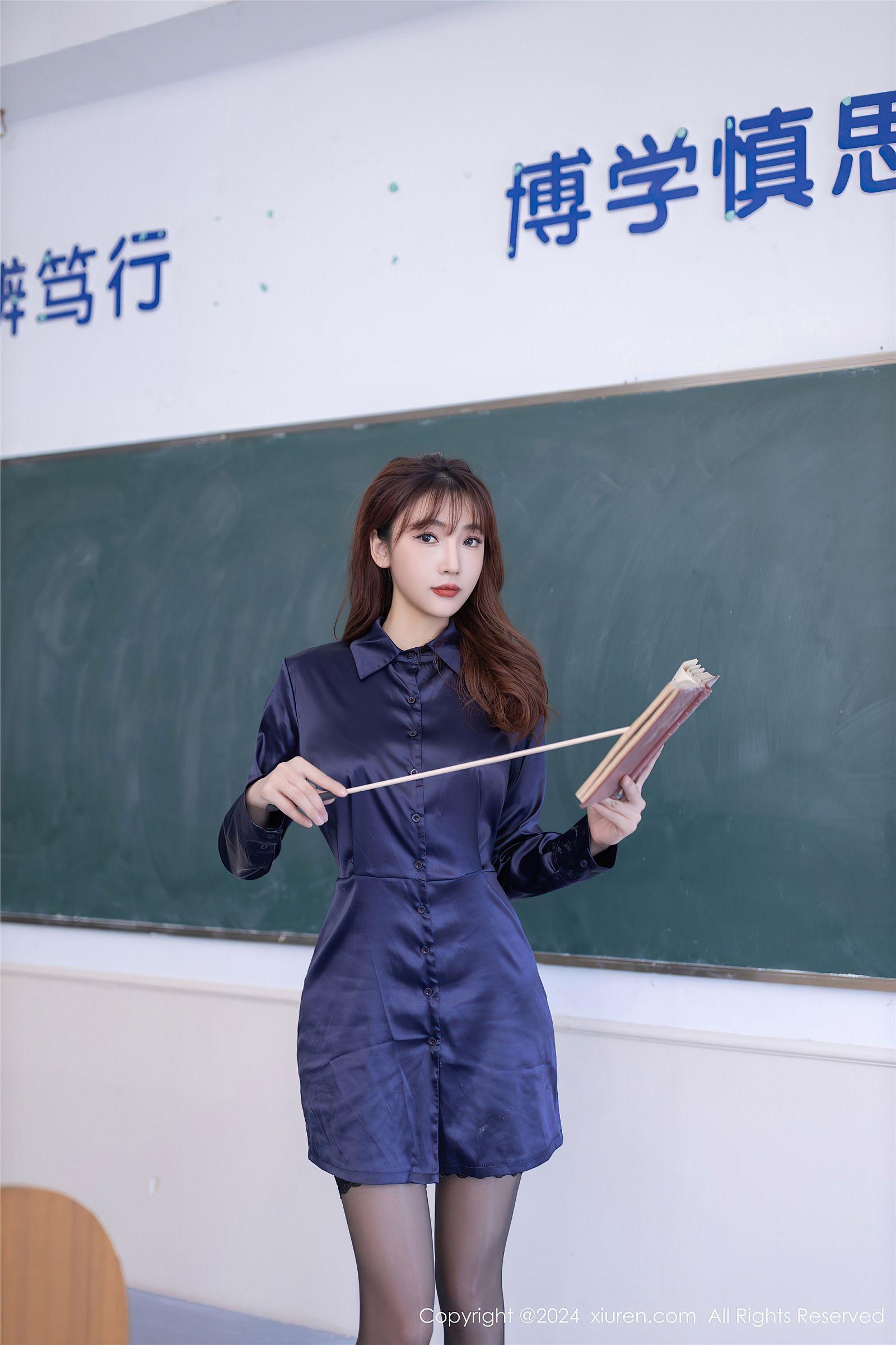 [XIUREN秀人网] 2024.03.28 NO.8309 陆萱萱_p056
