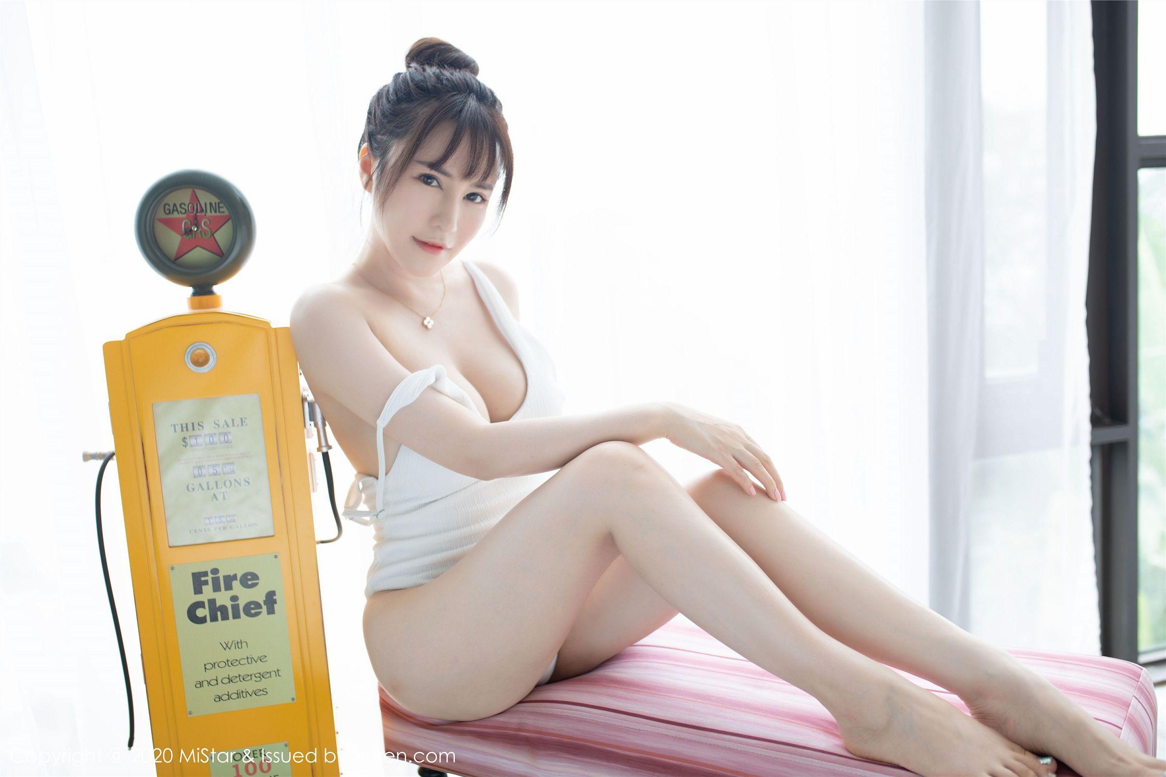 [MiStar魅妍社] 2020.02.20 Vol.320 夏希子_p038