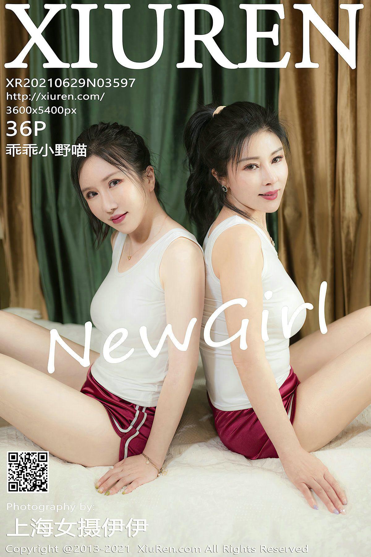 [XIUREN秀人网] 2021.06.29 NO.3597 乖乖小野喵_p025