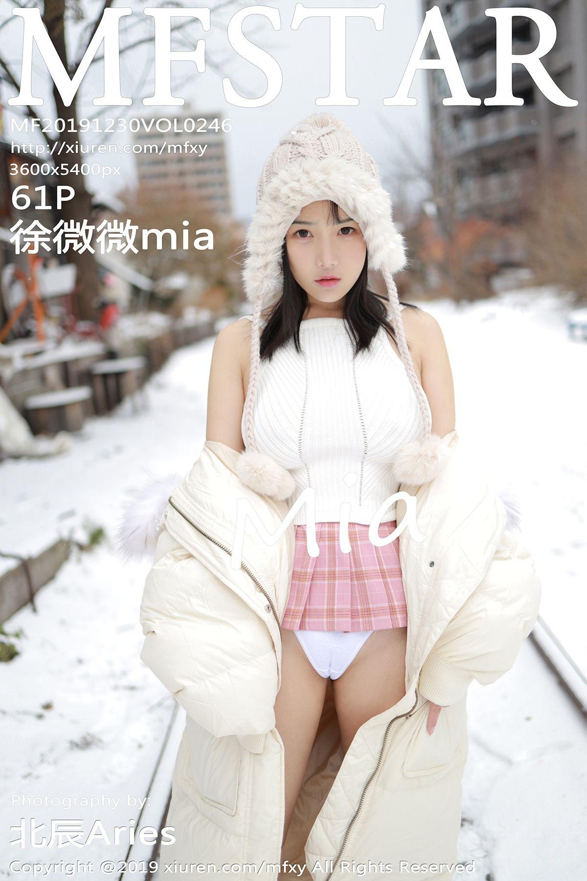 [MFStar模范学院] 2019.12.30 VOL.246 室外冰天雪地街头上 徐微微mia_p055
