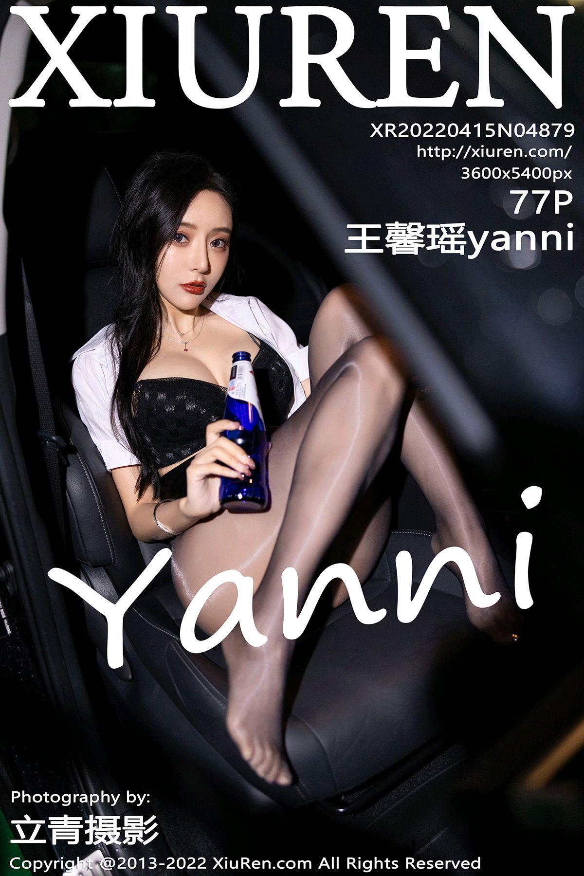 [XIUREN秀人网] 2022.04.15 NO.4879 王馨瑶yanni_p076
