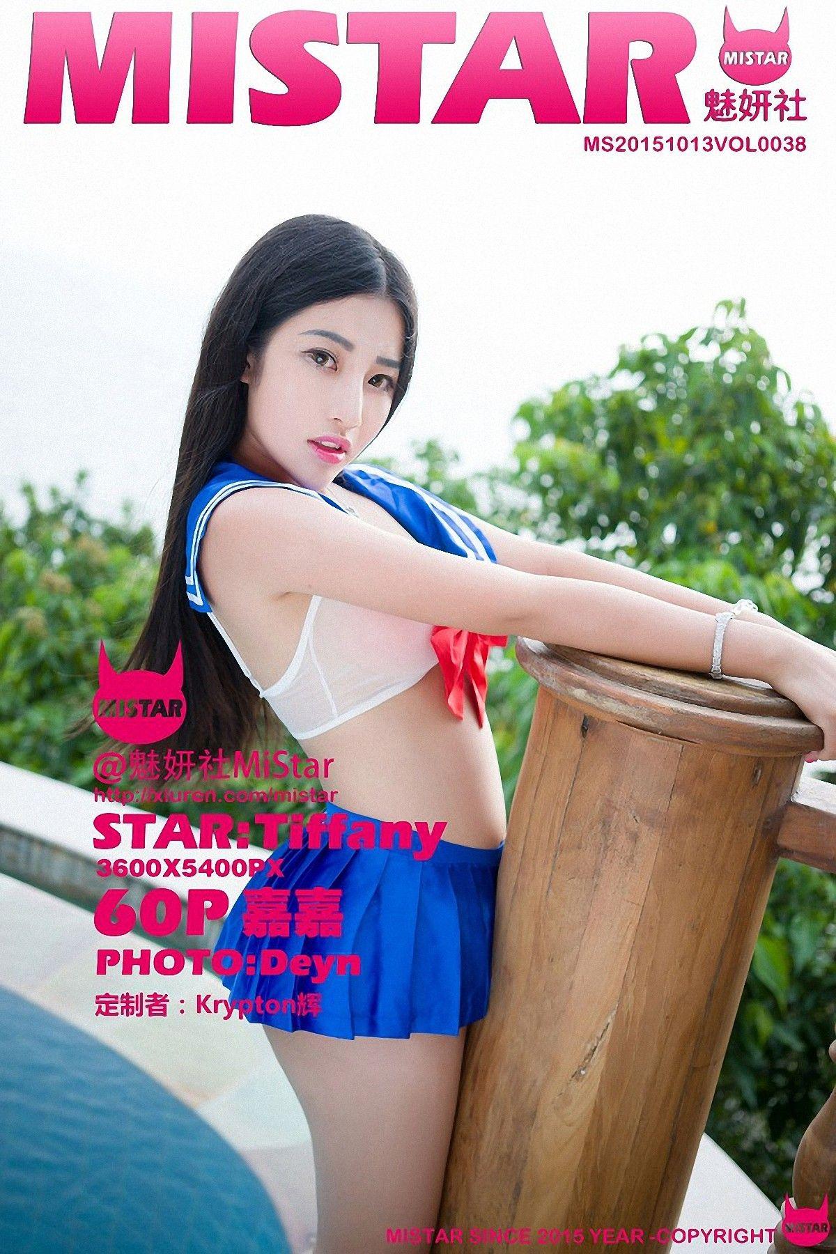 [MiStar美女] 2015.10.13 VOL.038 嘉嘉Tiffany_p058