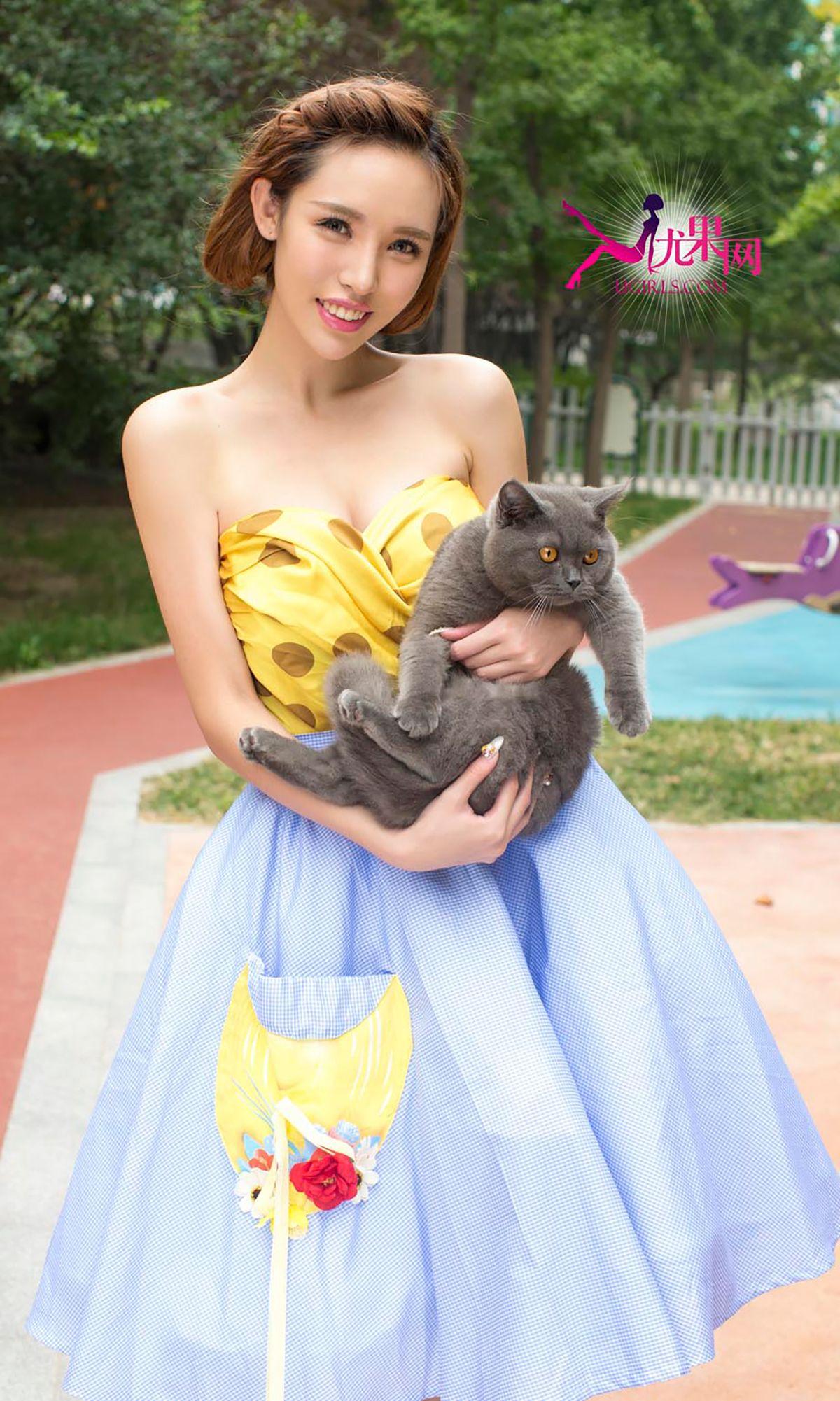 [爱尤物Ugirls] NO.131 若熙 Teddy Baby_p040