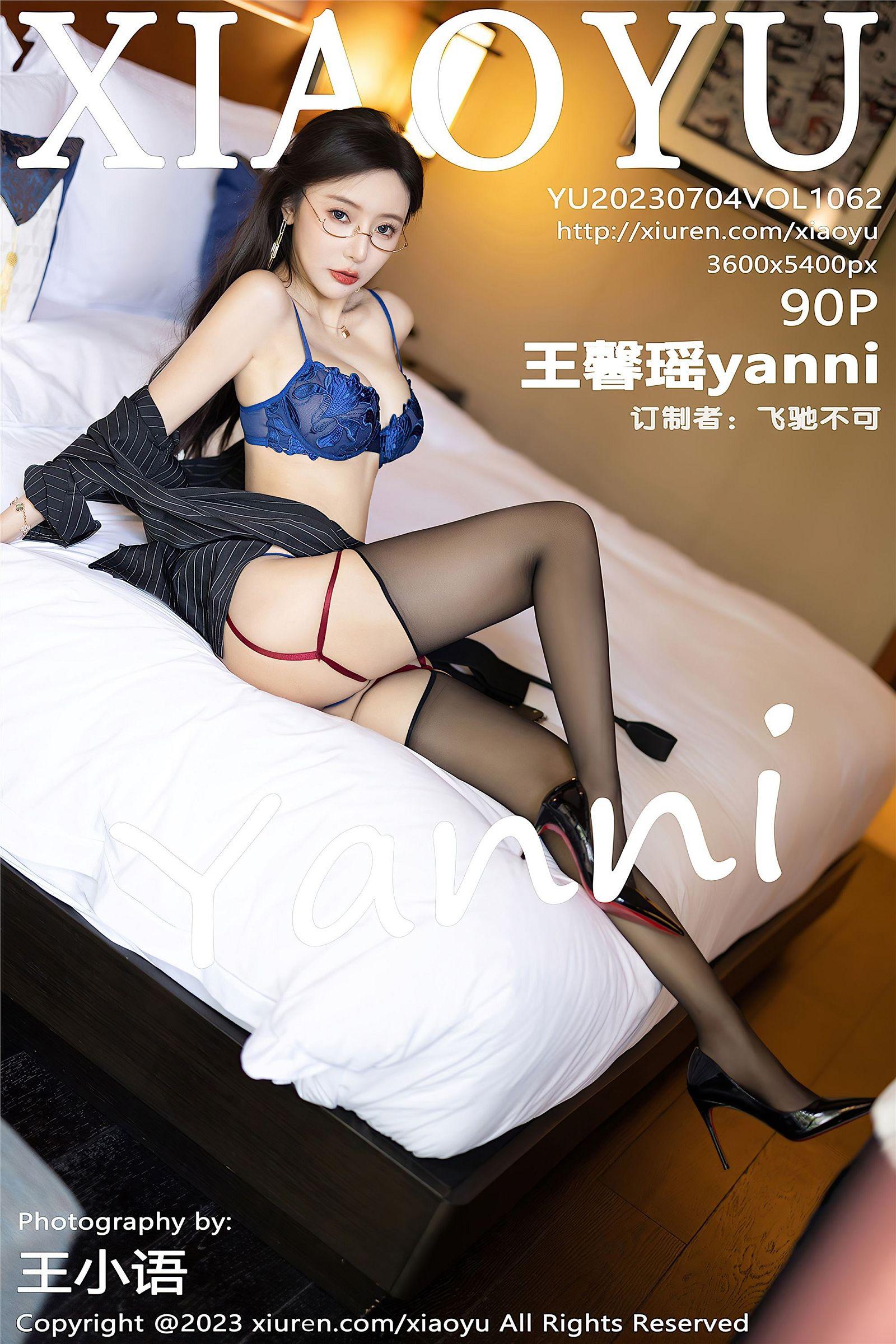 [XIAOYU画语界] 2023.07.04 NO.1062 王馨瑶yanni_p065