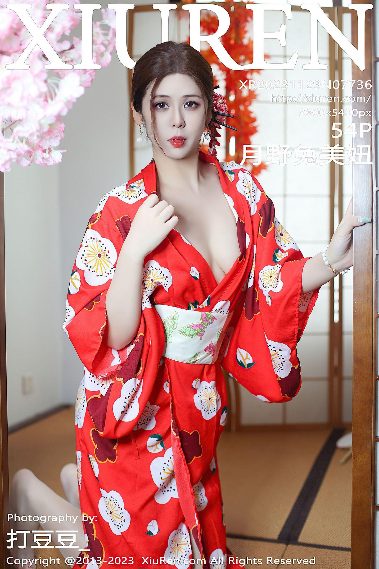 [XIUREN秀人网] 2023.11.29 NO.7736 月野兔美妞_p051