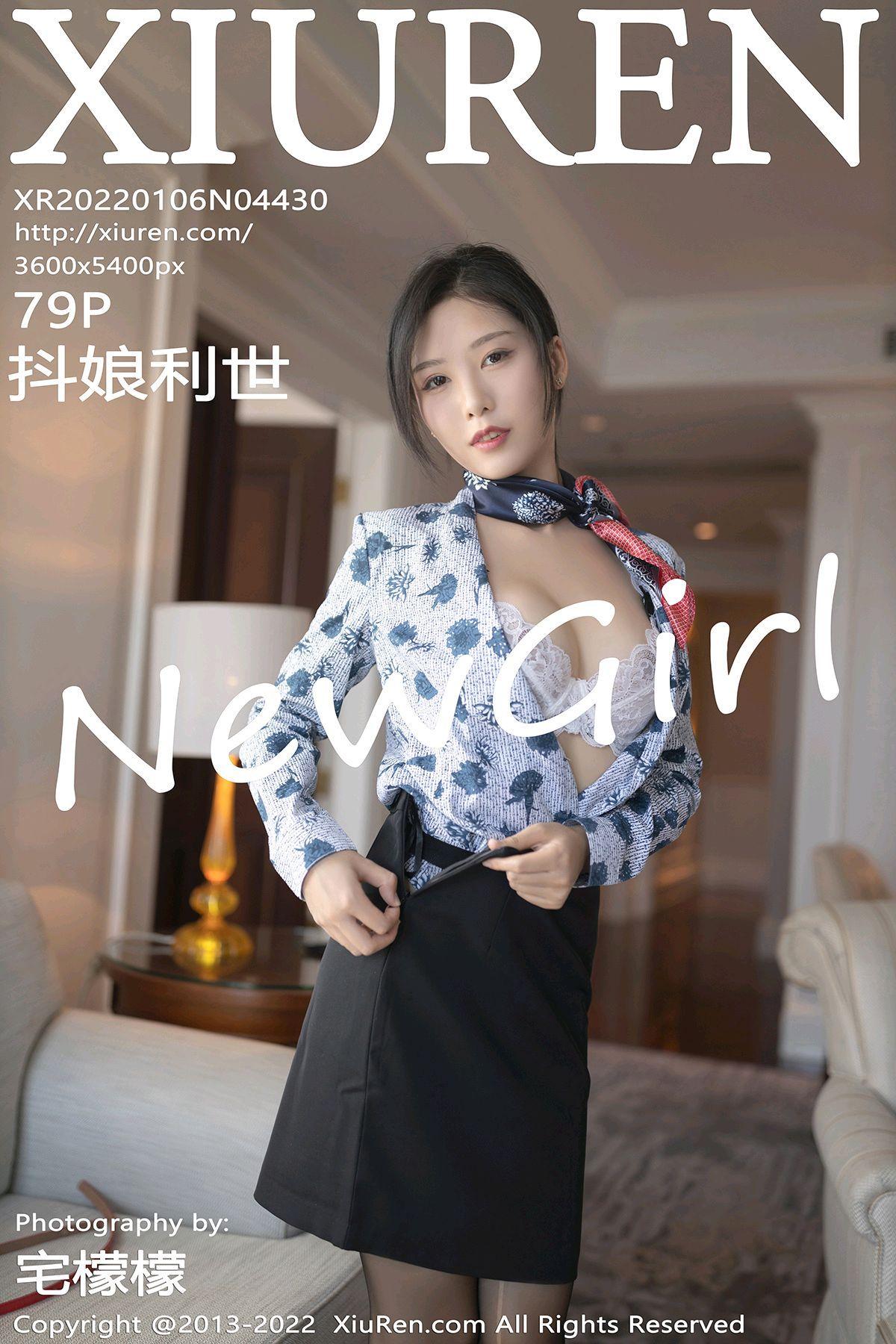 [XIUREN秀人网] 2022.01.06 NO.4430 抖娘利世_p079