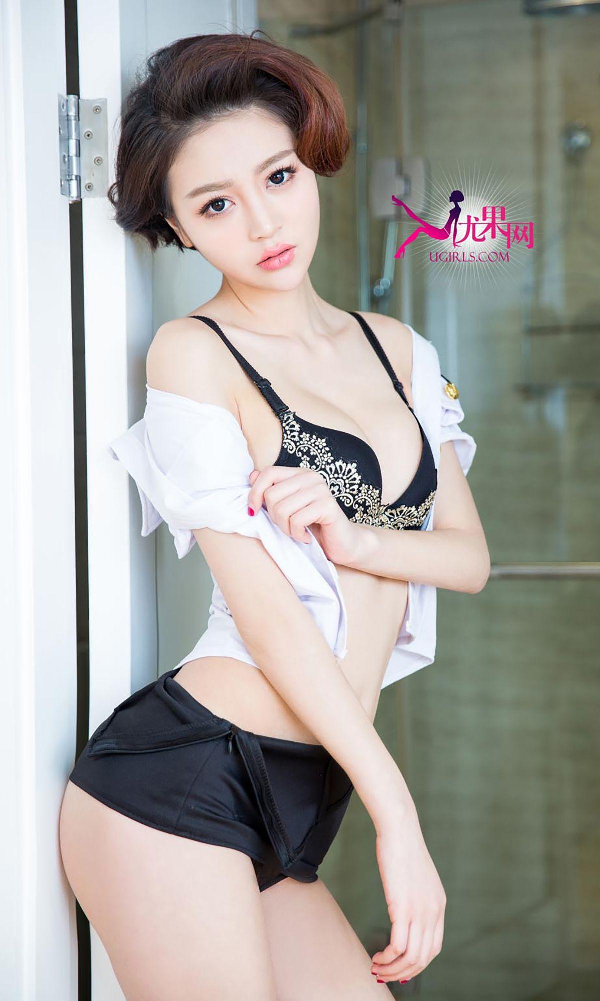[爱尤物Ugirls] NO.327 文静 爱上女警花_p018