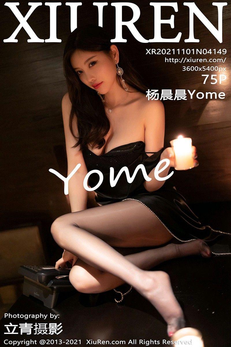 [XIUREN秀人网] 2021.11.01 NO.4149 杨晨晨Yome_p074