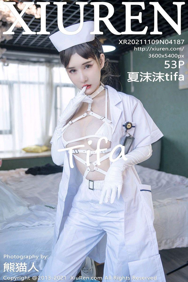 [XIUREN秀人网] 2021.11.09 NO.4187 夏沫沫tifa_p044
