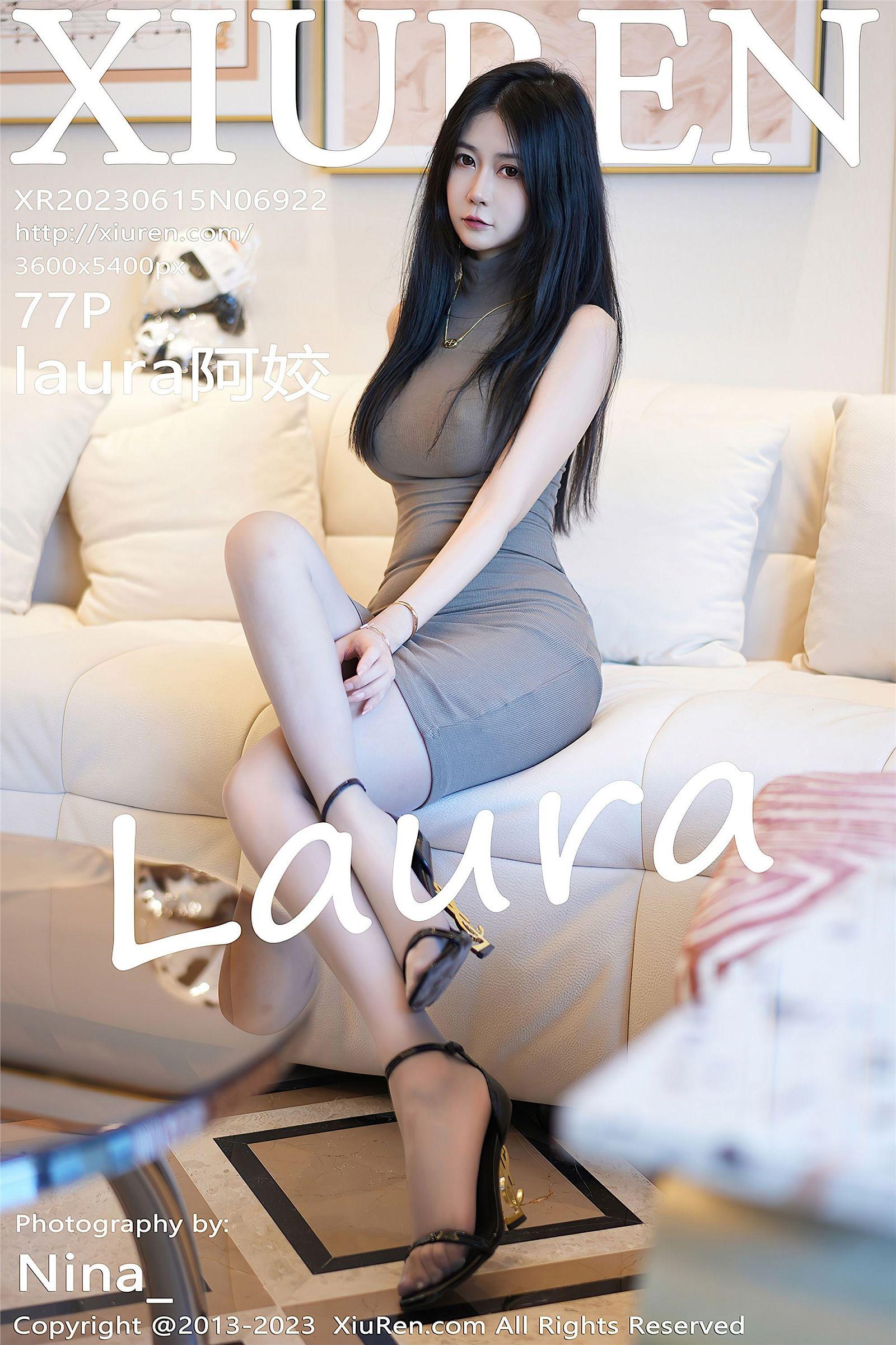 [XIUREN秀人网] 2023.06.15 NO.6922 laura阿姣_p076