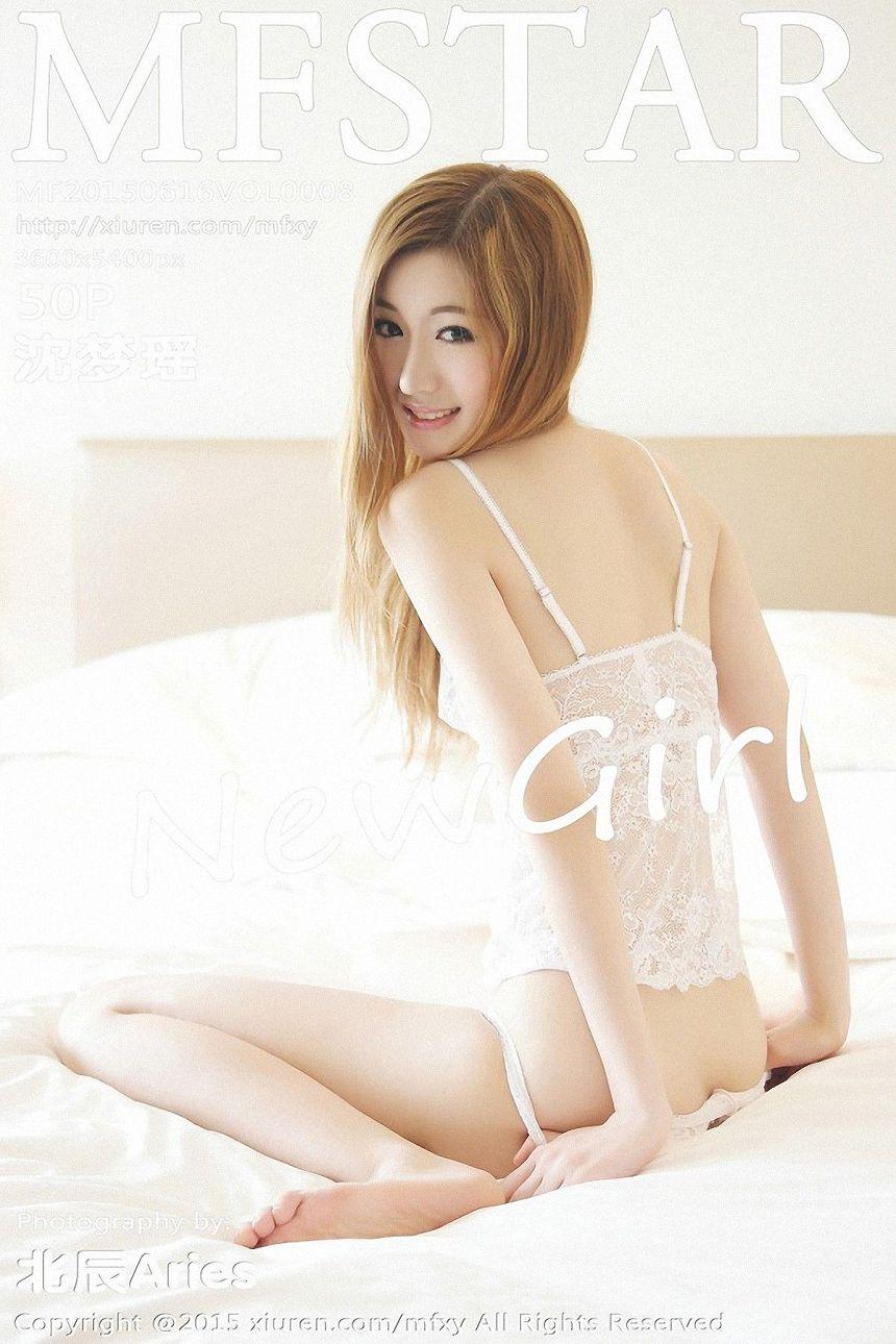 [模范学院美女] 2015.06.16 Vol.008 沈梦瑶_p047