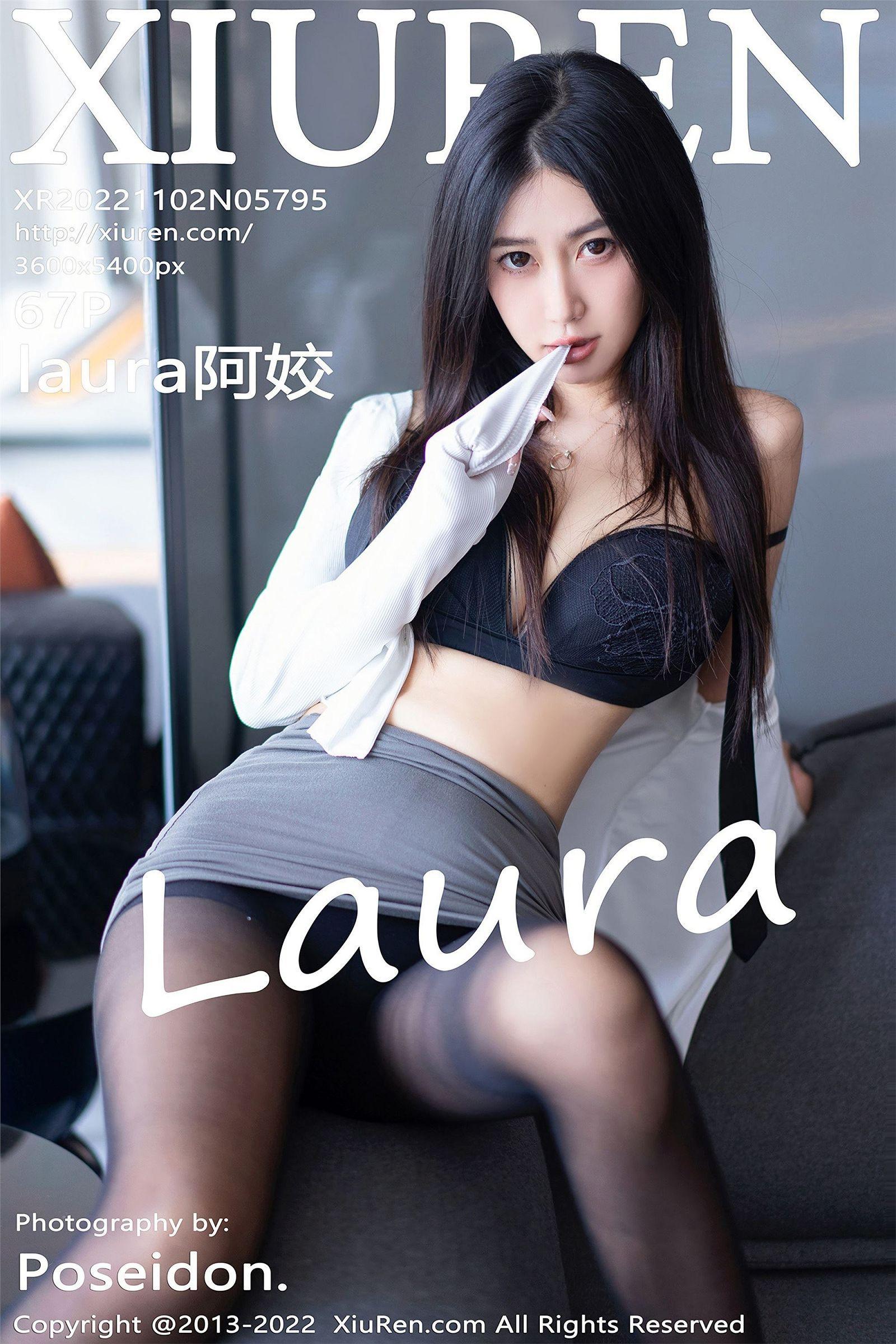 [XIUREN秀人网] 2022.11.02 NO.5795 laura阿姣_p065