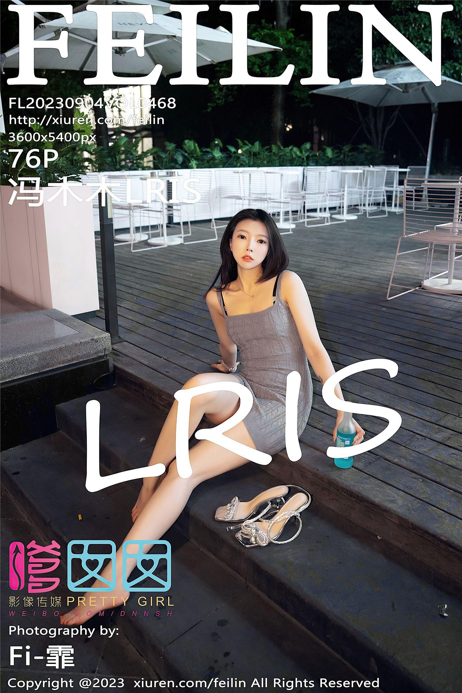 [FEILIN嗲囡囡] 2023.09.04 NO.468 冯木木LRIS_p077