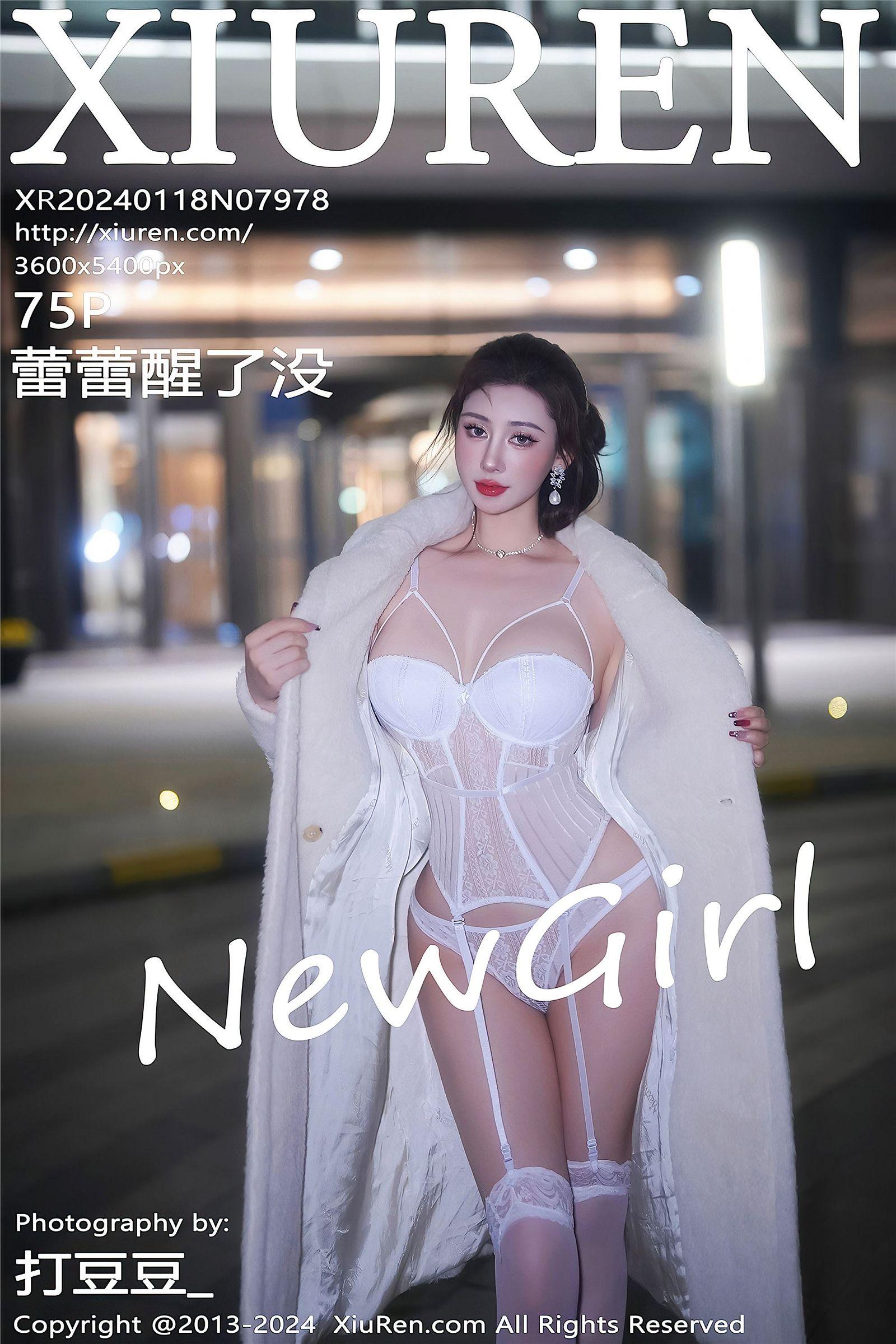 [XIUREN秀人网] 2024.01.18 NO.7978 蕾蕾醒了没_p076