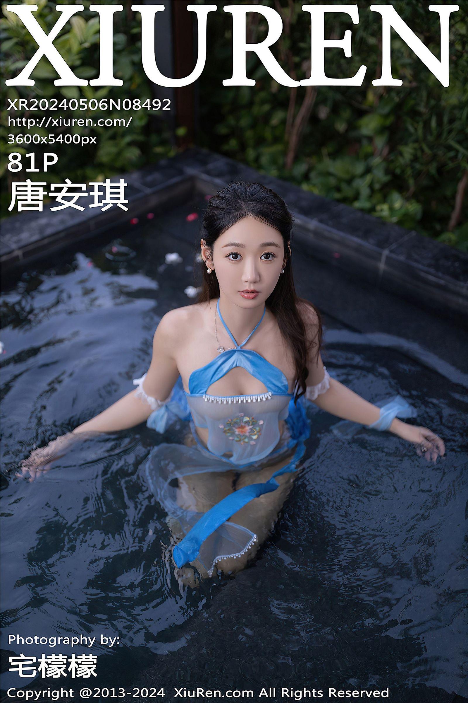 [XIUREN秀人网] 2024.05.06 NO.8492 唐安琪_p082