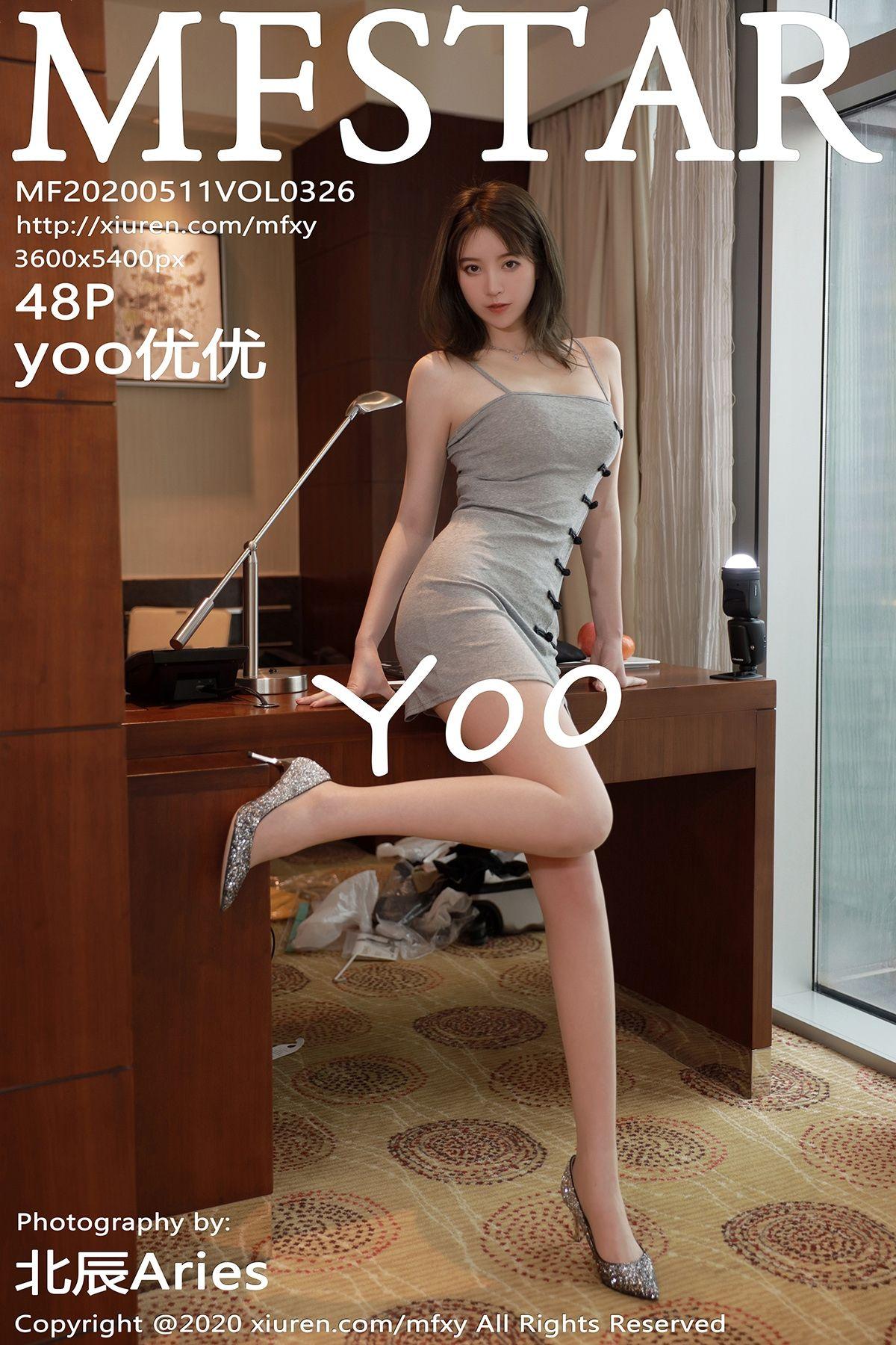 [MFStar模范学院] 2020.05.11 Vol.326 典雅吊裙 yoo优优_p040