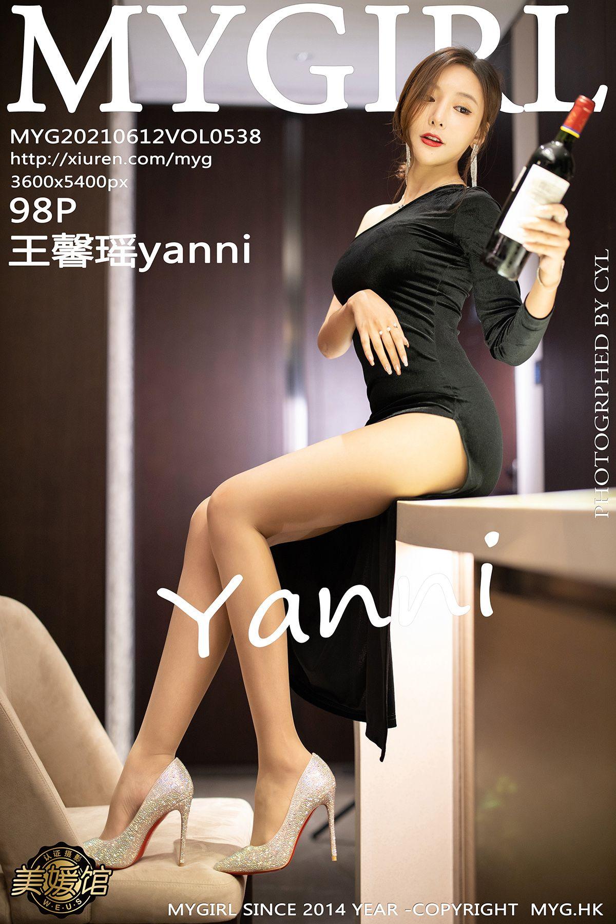 [MYGIRL美媛馆] 2021.06.12 NO.538 王馨瑶yanni_p099