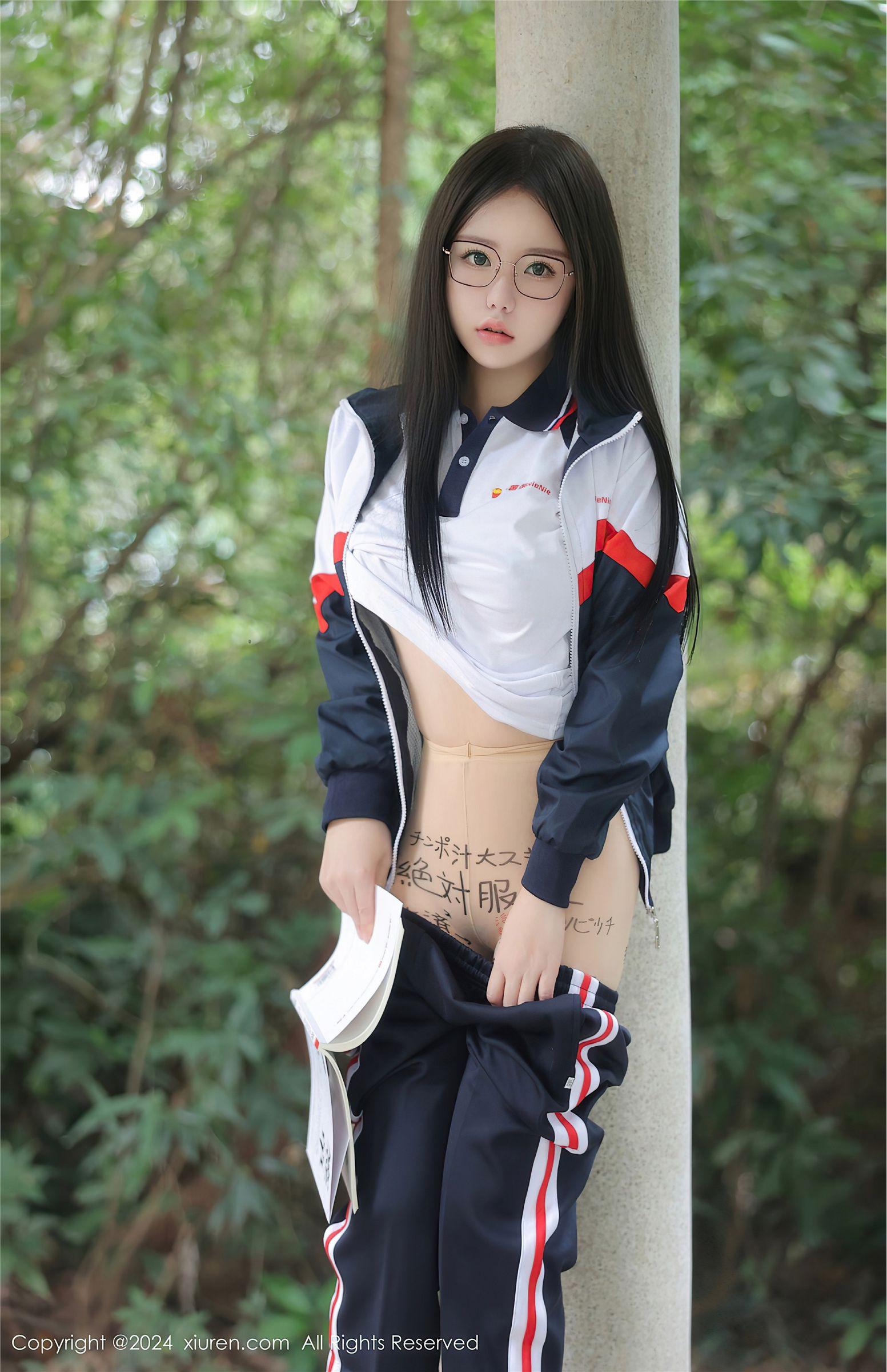 [XIUREN秀人网] 2024.04.02 NO.8335 小薯条nienie_p011
