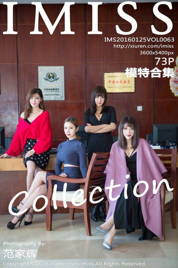[IMISS爱蜜社美女] 2016.01.25 VOL.063 模特合集_p074