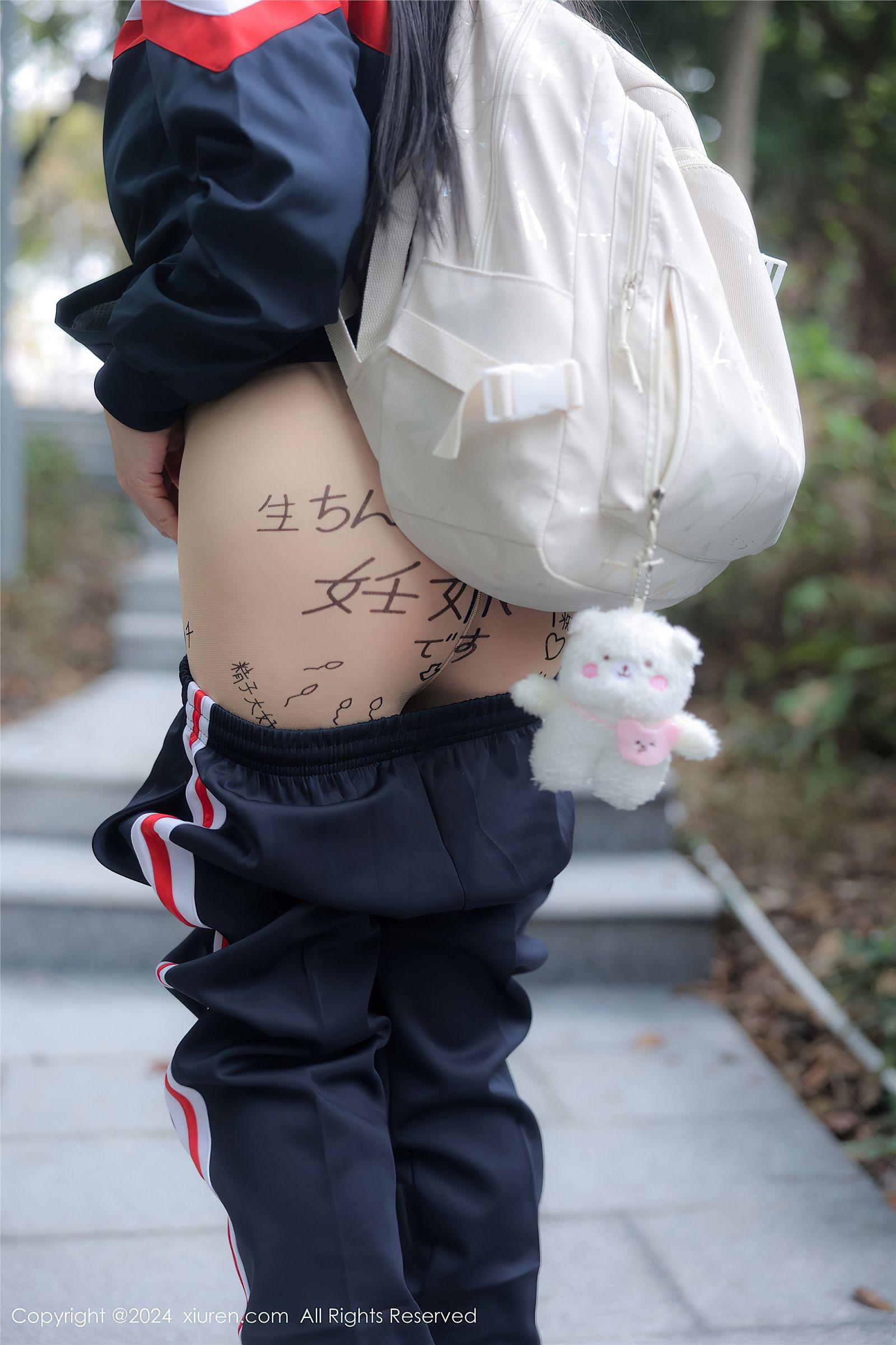 [XIUREN秀人网] 2024.04.02 NO.8335 小薯条nienie_p010