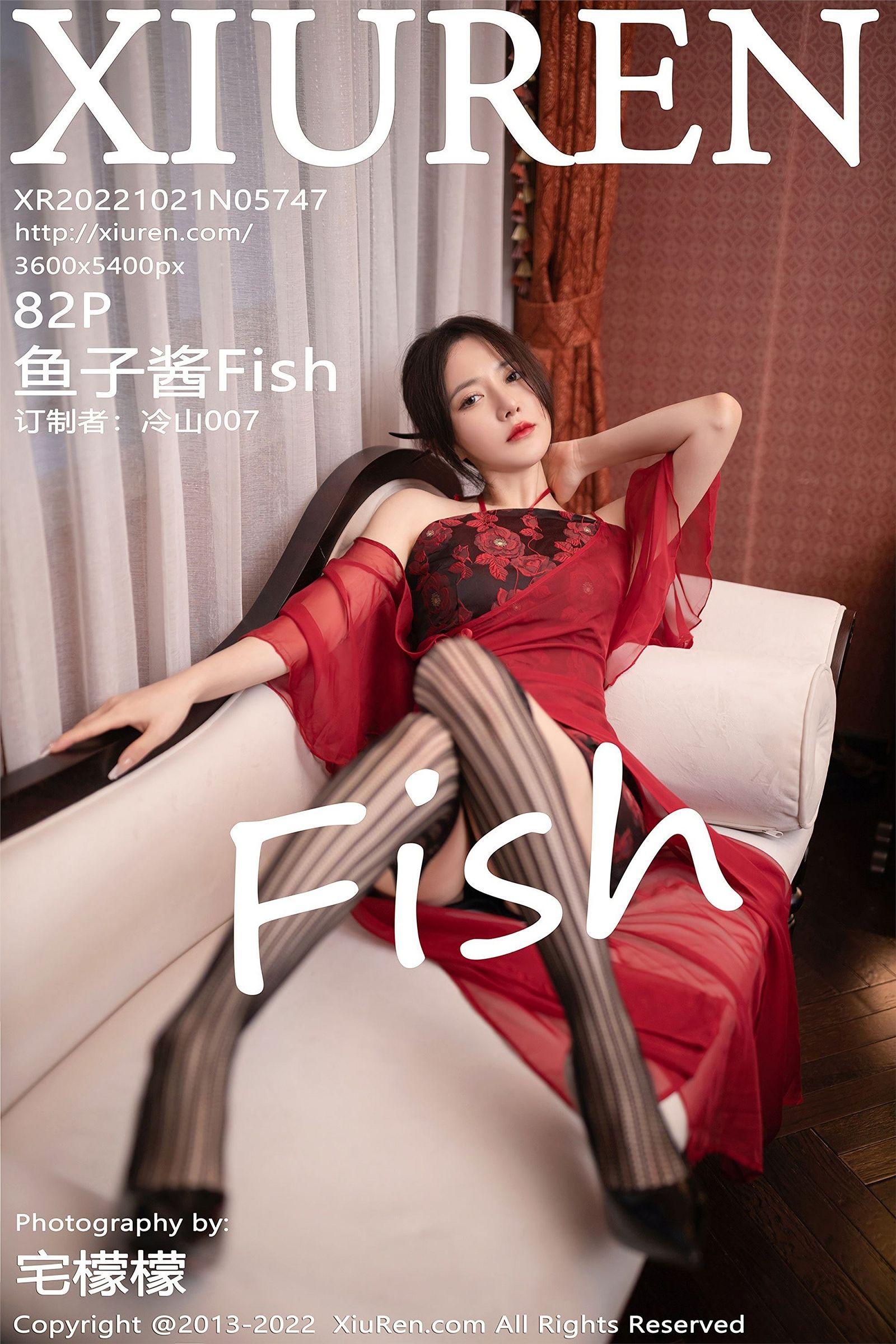 [XIUREN秀人网] 2022.10.21 NO.5747 鱼子酱Fish_p082