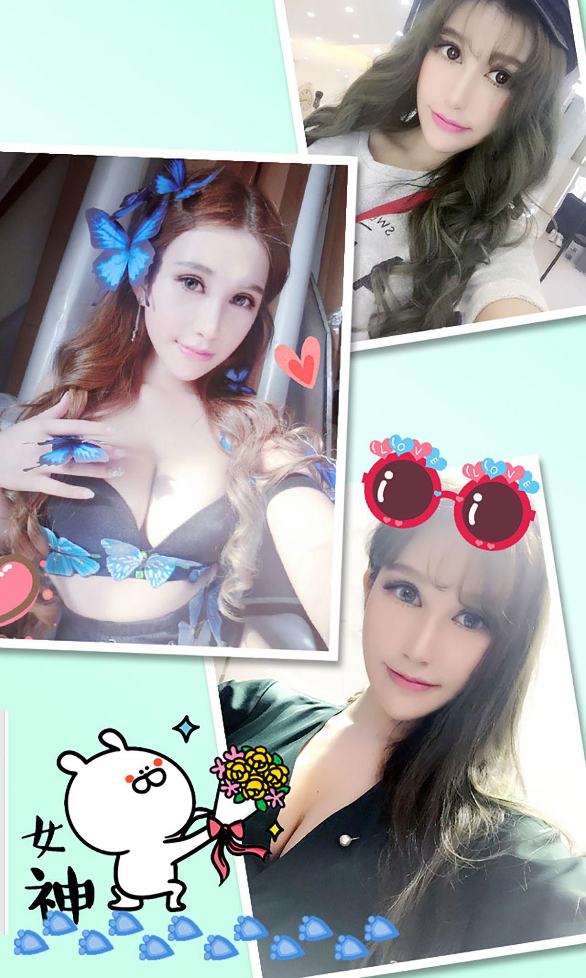 [爱尤物Ugirls] NO.338 啦啦baby 芭比lala_p023