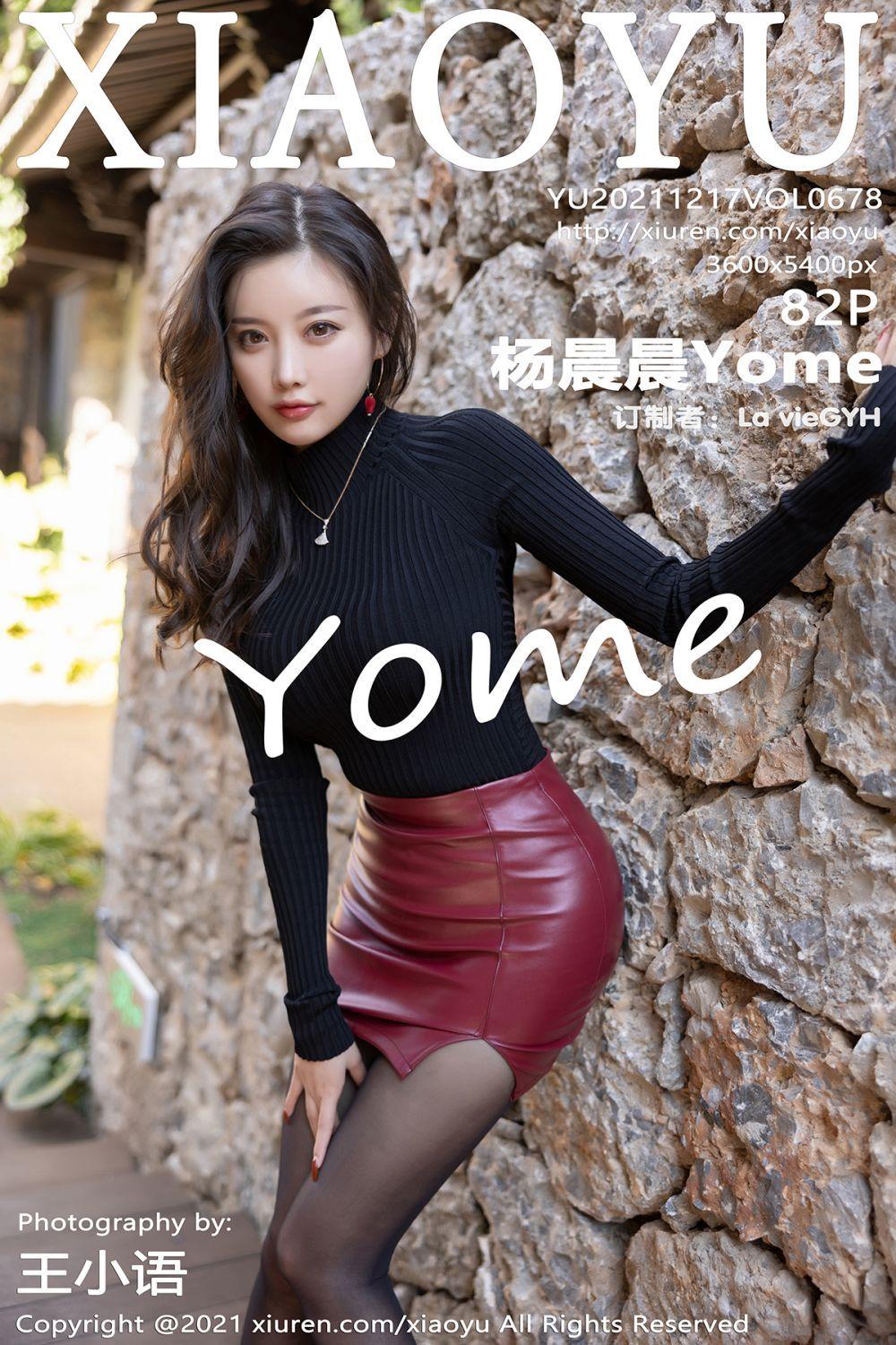 [XIAOYU画语界] 2021.12.17 NO.678 杨晨晨Yome_p082